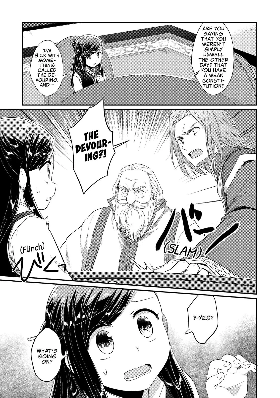 Read Ascendance of a Bookworm I’ll do anything to become a librarian! Part 1 Manga Online