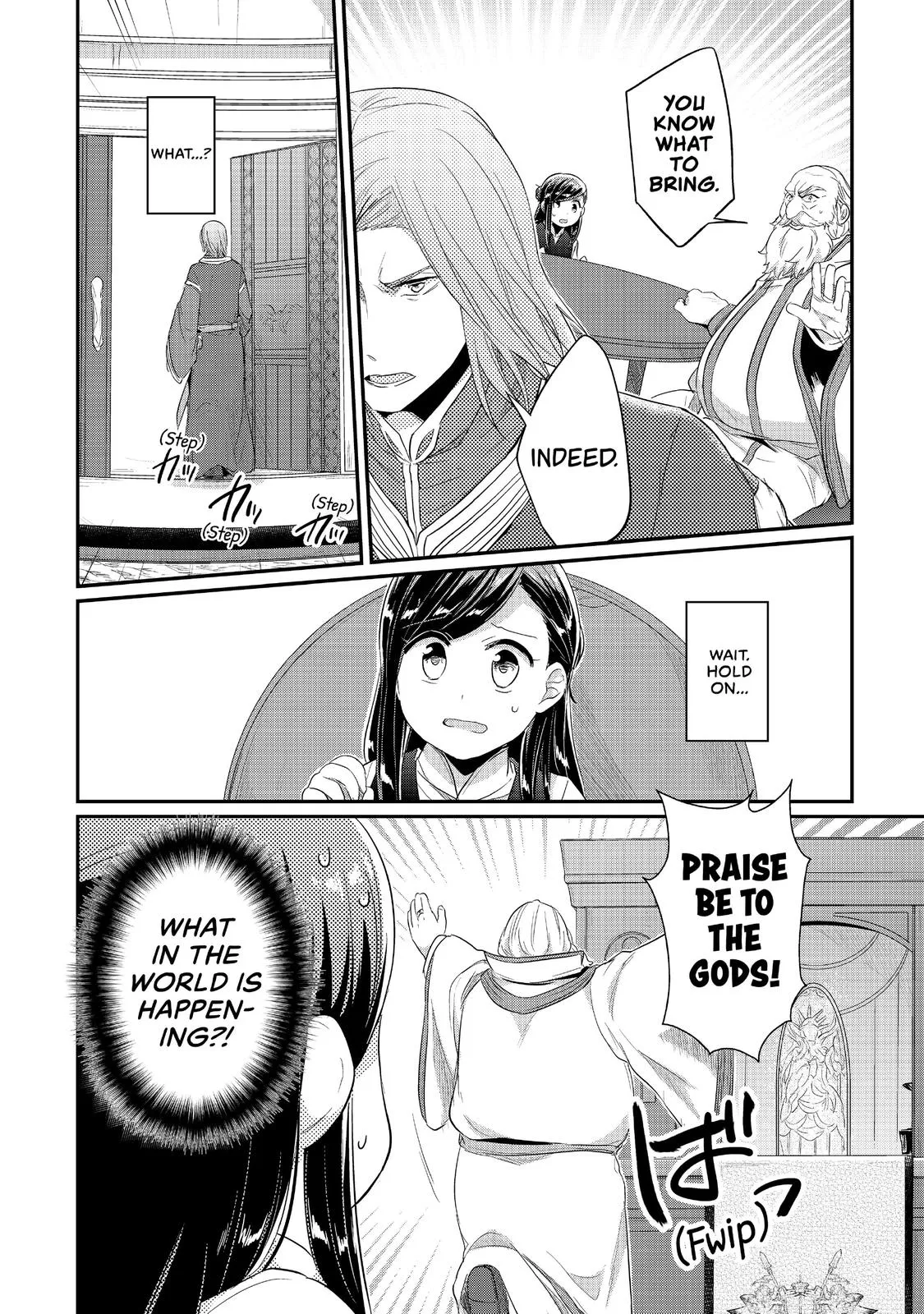 Read Ascendance of a Bookworm I’ll do anything to become a librarian! Part 1 Manga Online