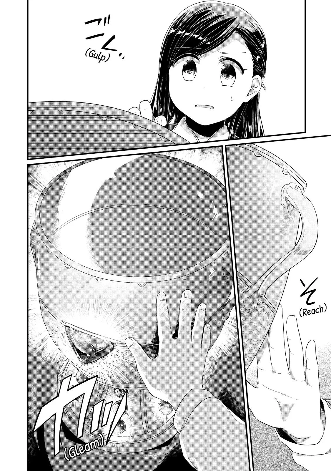 Read Ascendance of a Bookworm I’ll do anything to become a librarian! Part 1 Manga Online