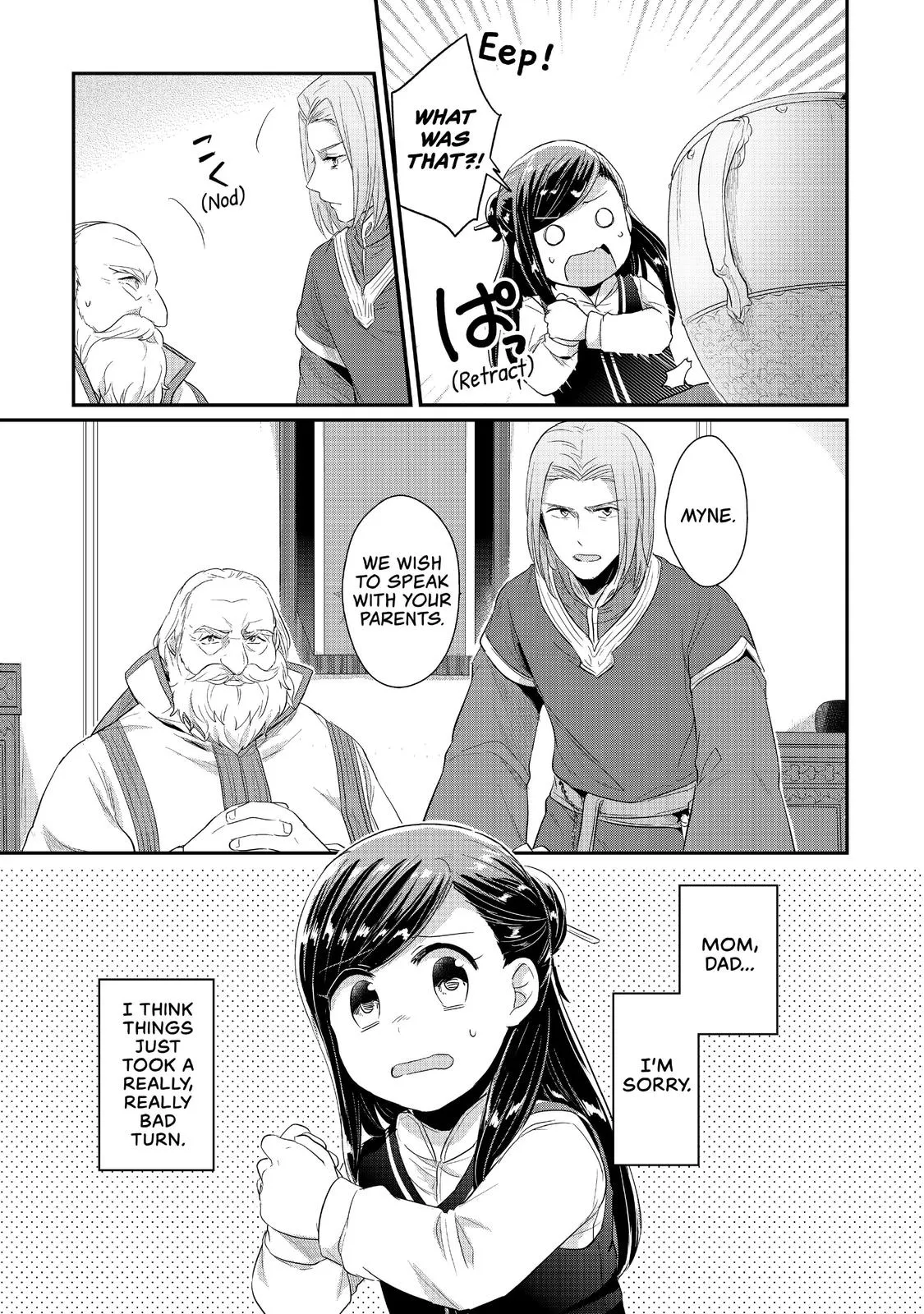 Read Ascendance of a Bookworm I’ll do anything to become a librarian! Part 1 Manga Online