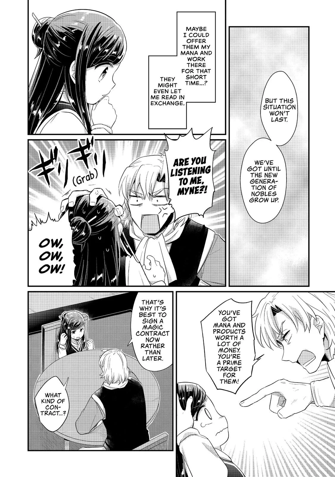 Read Ascendance of a Bookworm I’ll do anything to become a librarian! Part 1 Manga Online