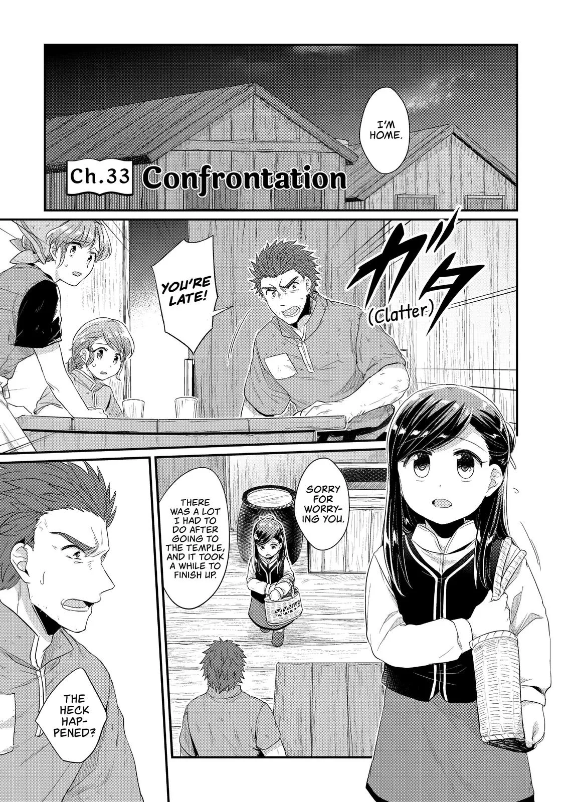 Read Ascendance of a Bookworm I’ll do anything to become a librarian! Part 1 Manga Online