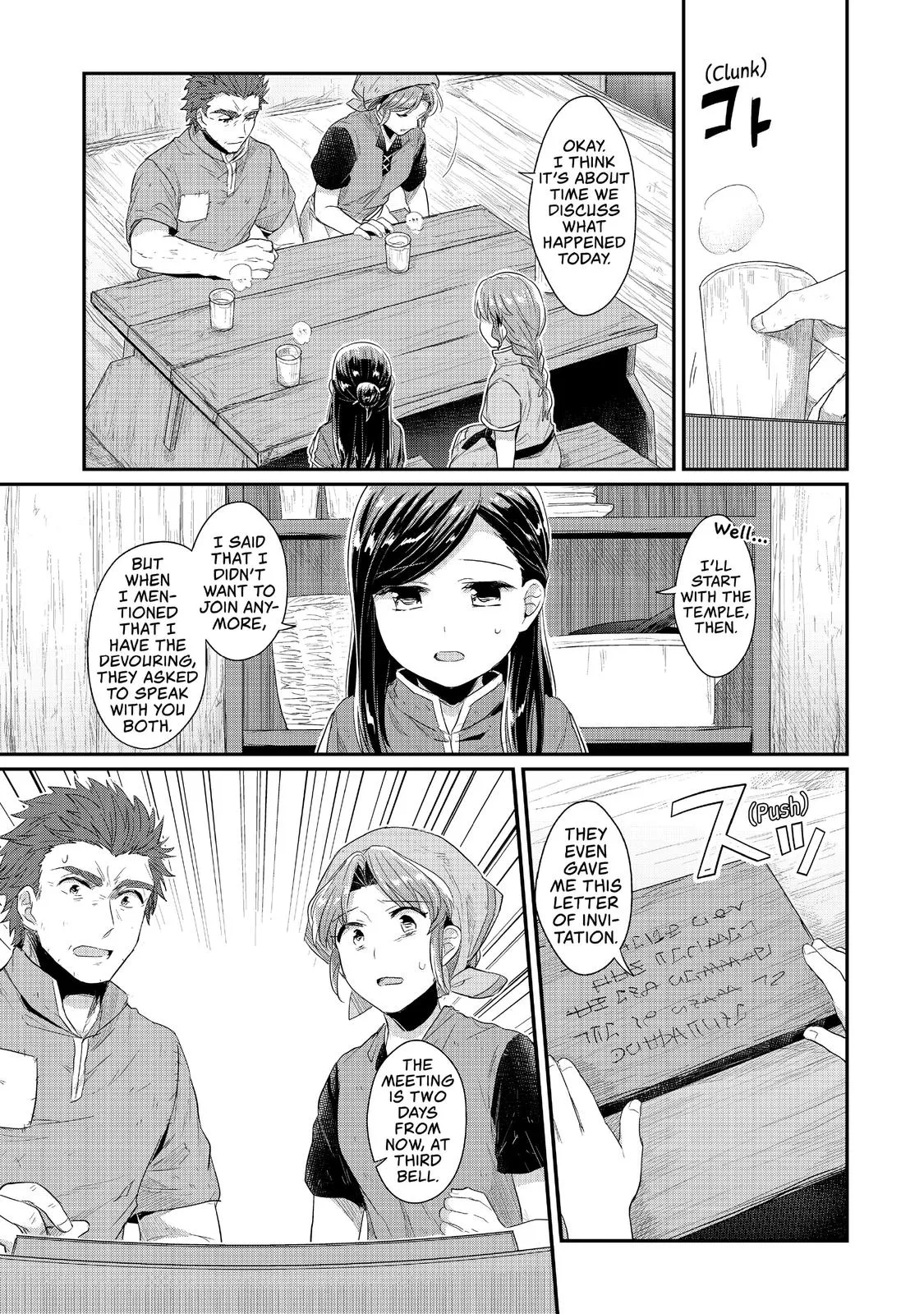 Read Ascendance of a Bookworm I’ll do anything to become a librarian! Part 1 Manga Online