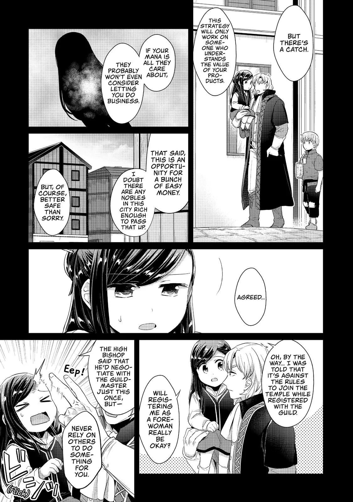 Read Ascendance of a Bookworm I’ll do anything to become a librarian! Part 1 Manga Online