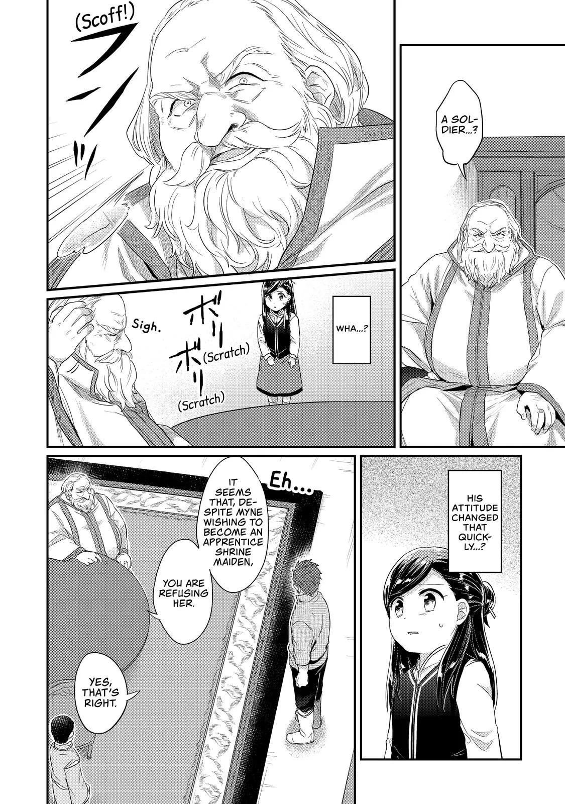 Read Ascendance of a Bookworm I’ll do anything to become a librarian! Part 1 Manga Online