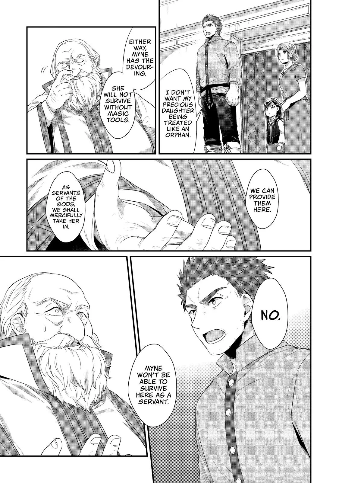 Read Ascendance of a Bookworm I’ll do anything to become a librarian! Part 1 Manga Online