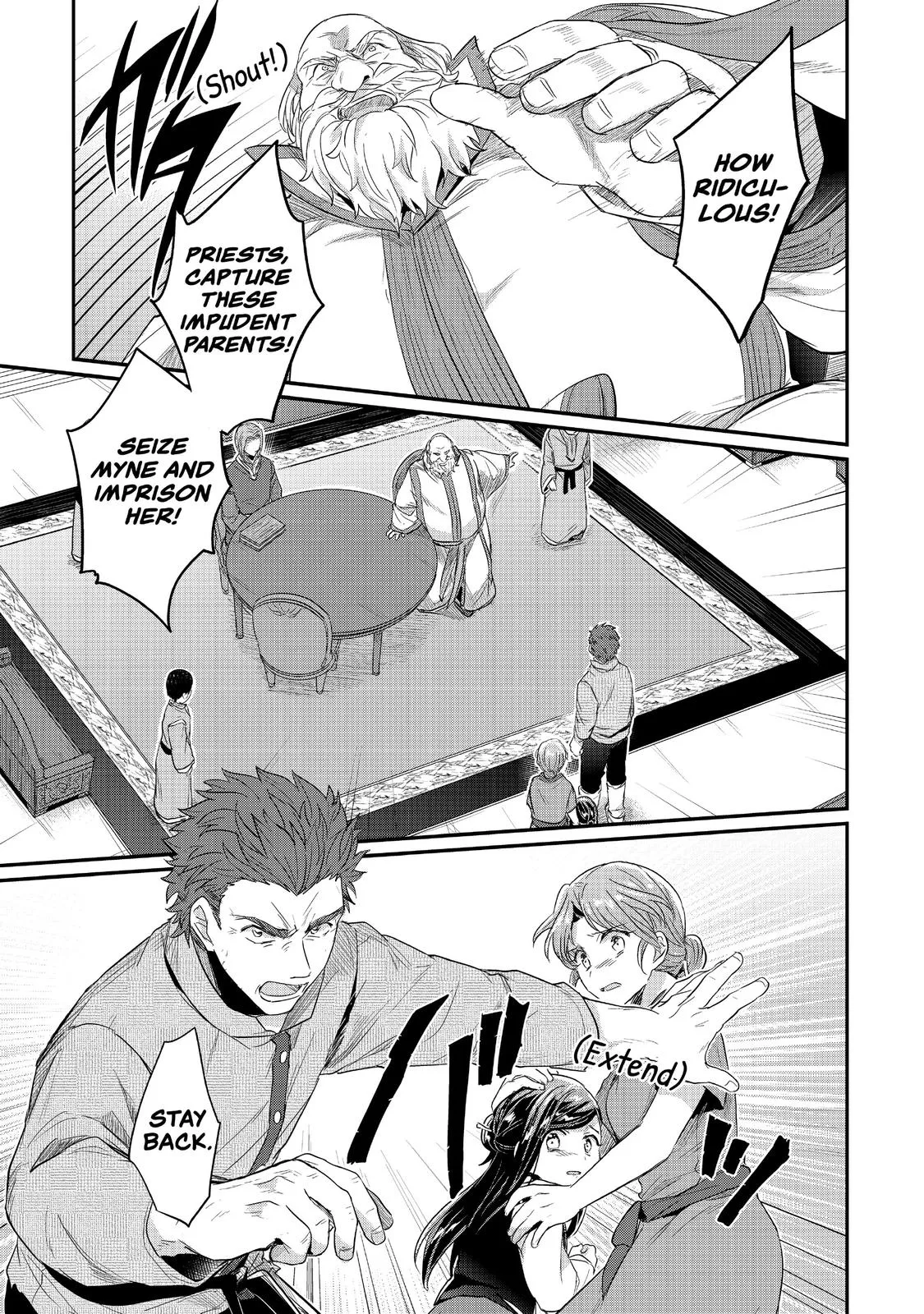 Read Ascendance of a Bookworm I’ll do anything to become a librarian! Part 1 Manga Online