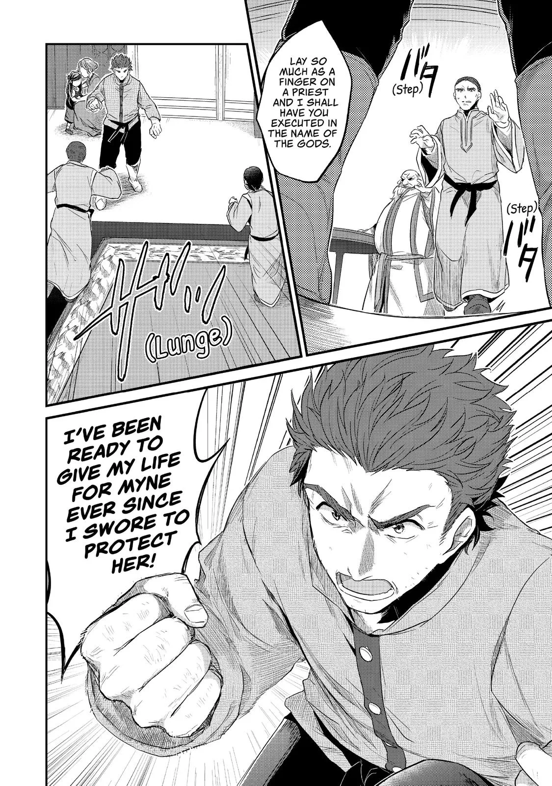 Read Ascendance of a Bookworm I’ll do anything to become a librarian! Part 1 Manga Online