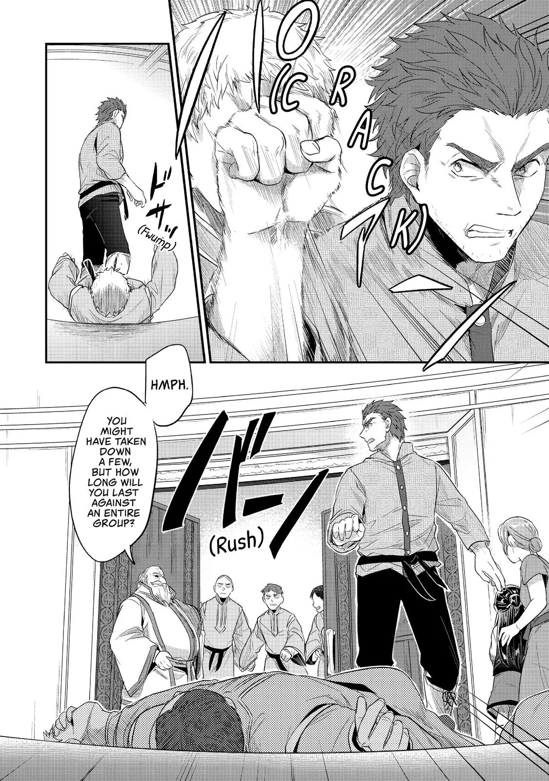 Read Ascendance of a Bookworm I’ll do anything to become a librarian! Part 1 Manga Online