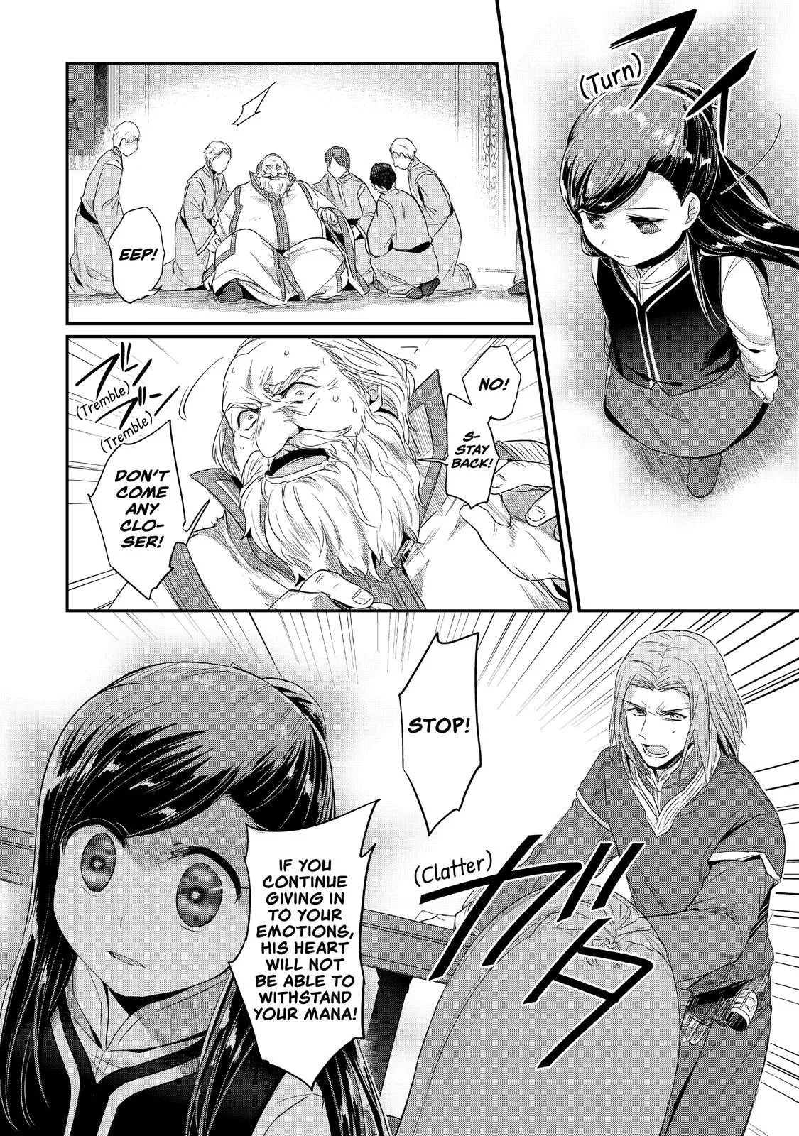 Read Ascendance of a Bookworm I’ll do anything to become a librarian! Part 1 Manga Online