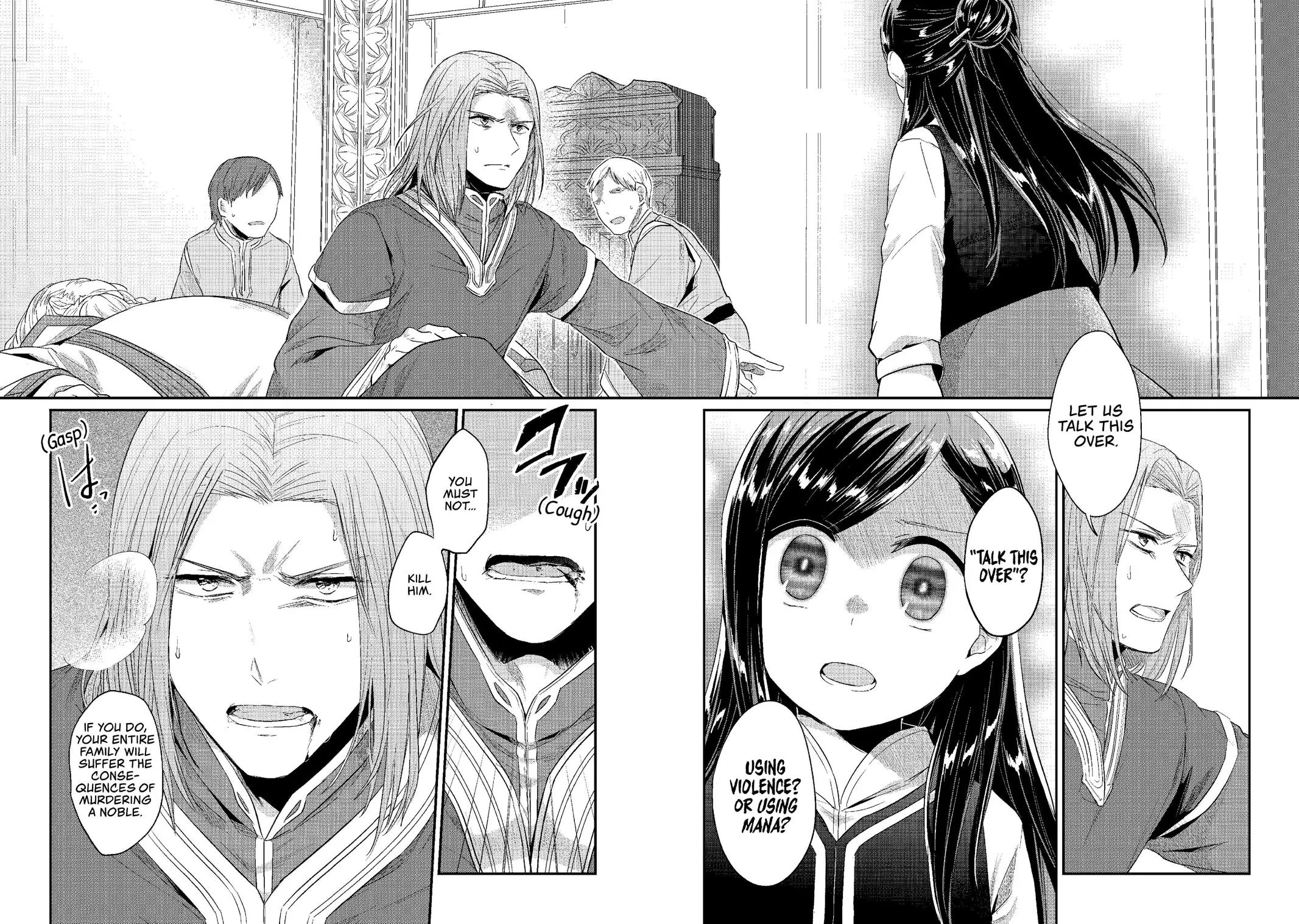 Read Ascendance of a Bookworm I’ll do anything to become a librarian! Part 1 Manga Online