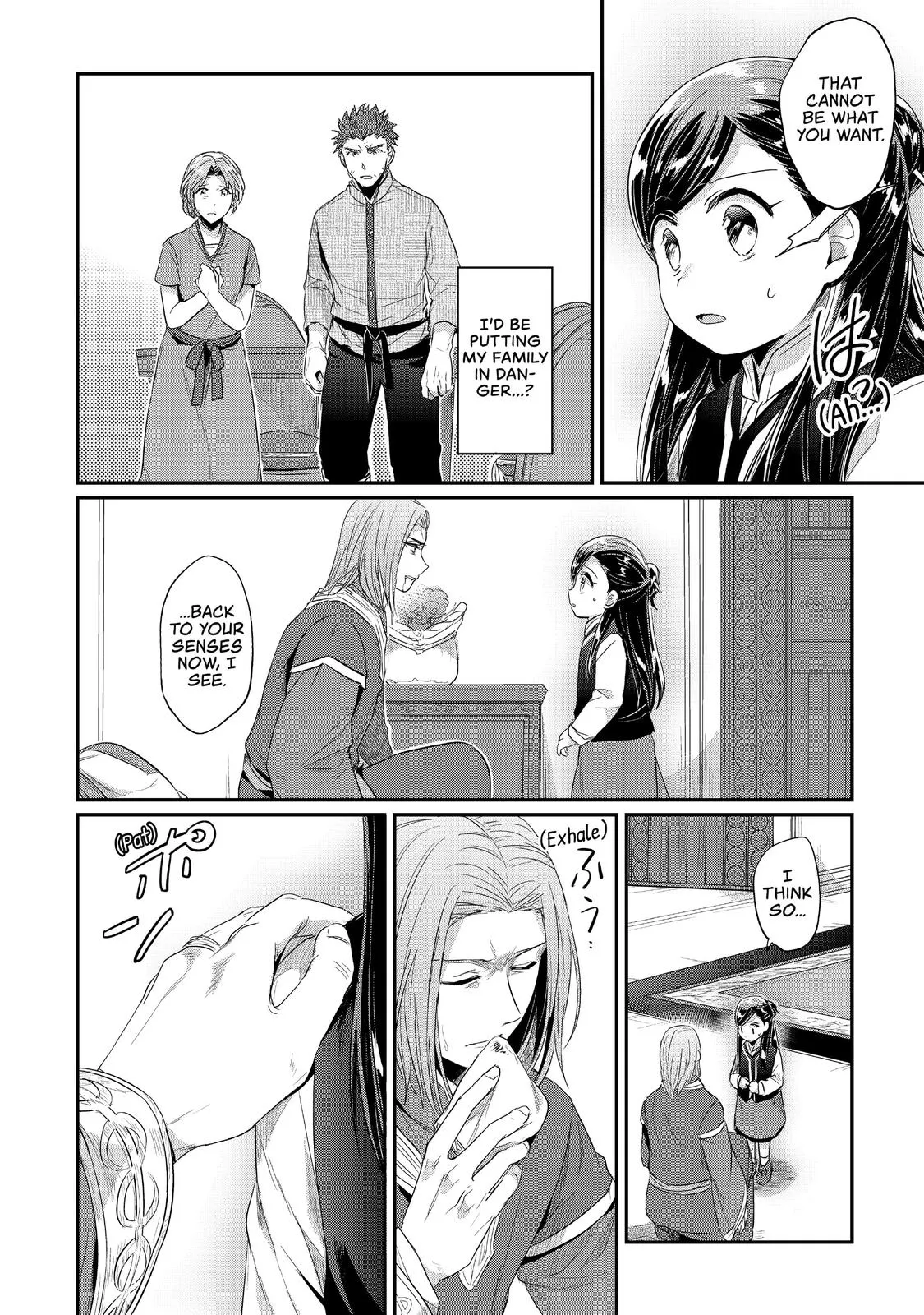 Read Ascendance of a Bookworm I’ll do anything to become a librarian! Part 1 Manga Online