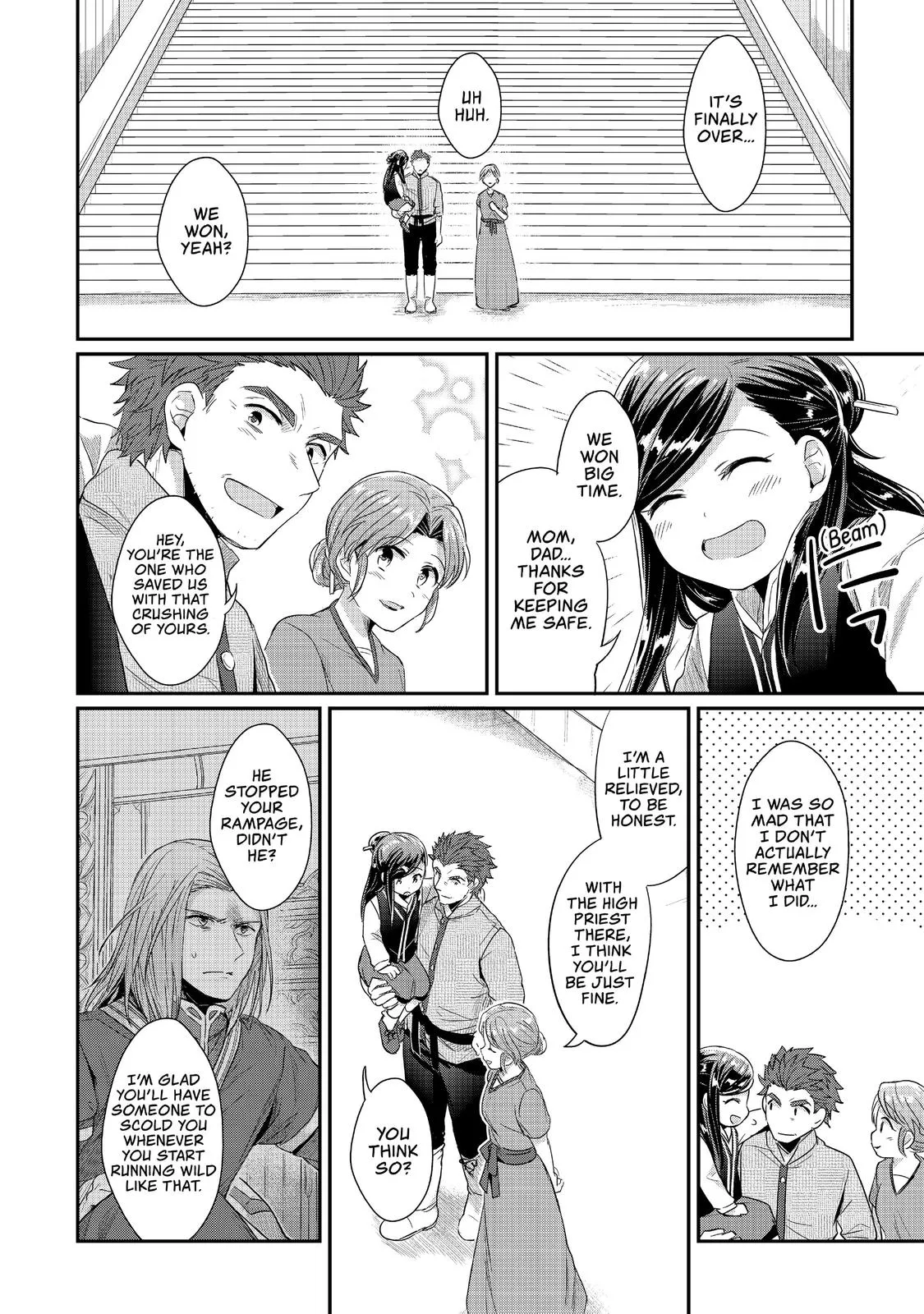 Read Ascendance of a Bookworm I’ll do anything to become a librarian! Part 1 Manga Online