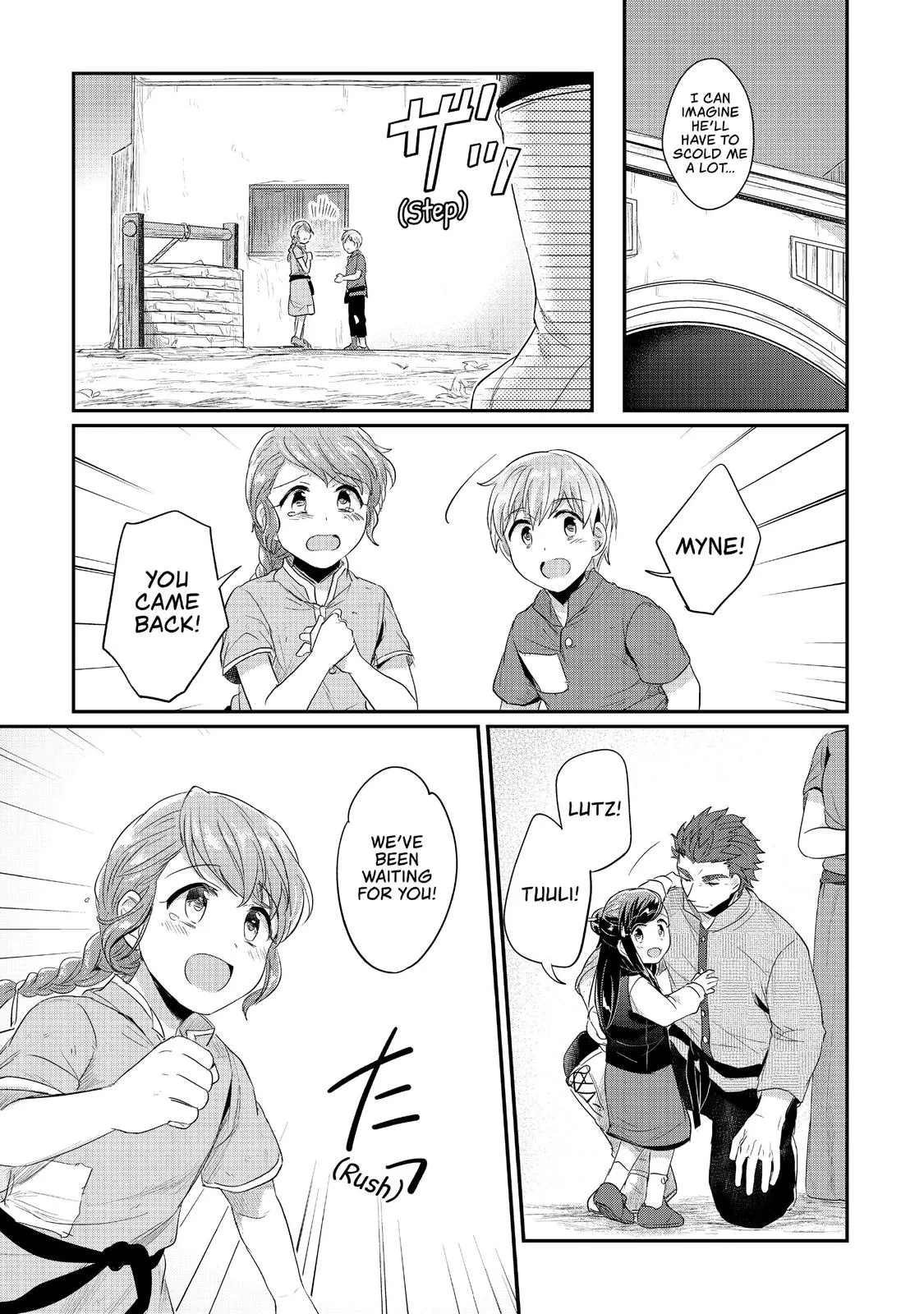 Read Ascendance of a Bookworm I’ll do anything to become a librarian! Part 1 Manga Online