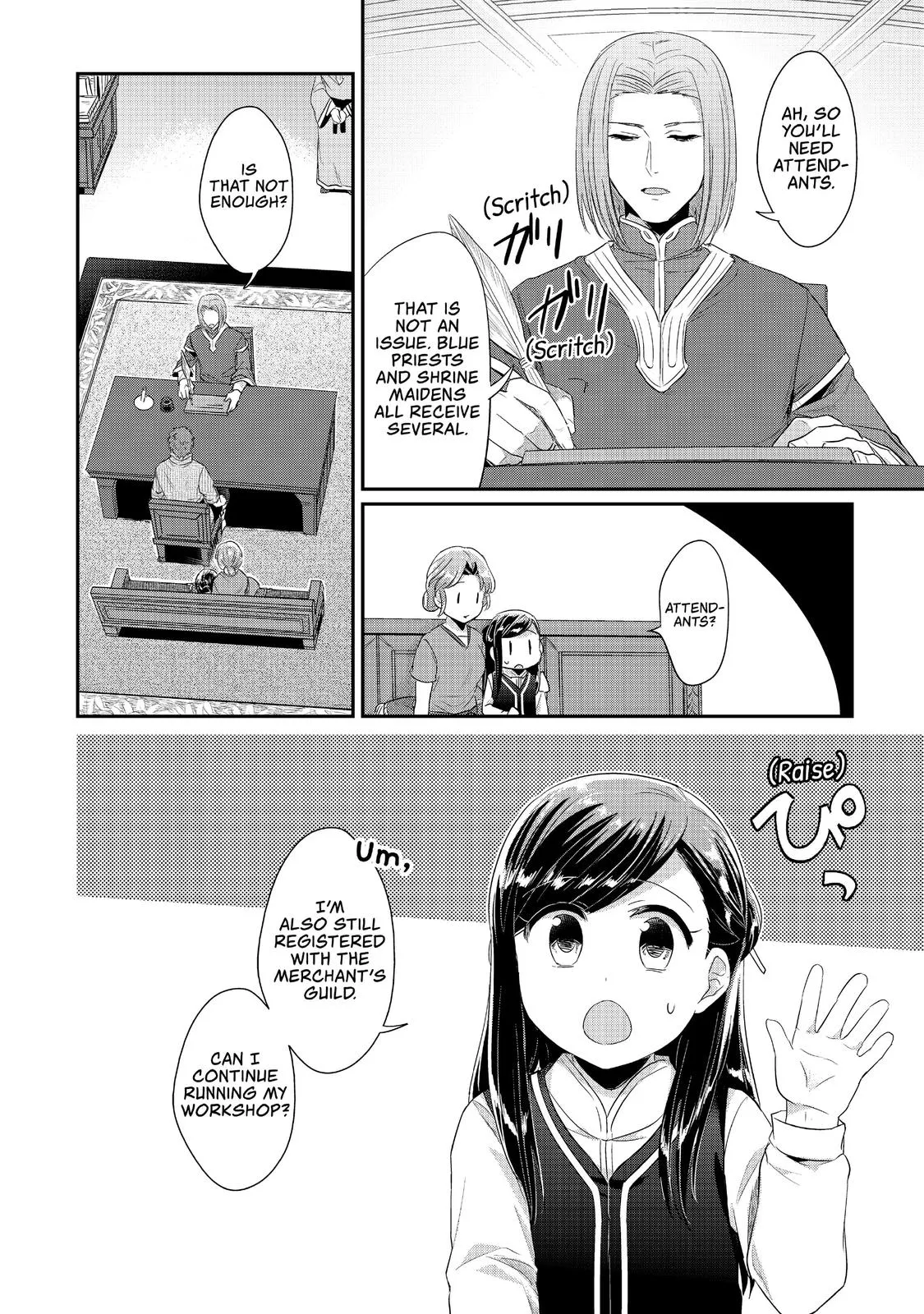 Read Ascendance of a Bookworm I’ll do anything to become a librarian! Part 1 Manga Online