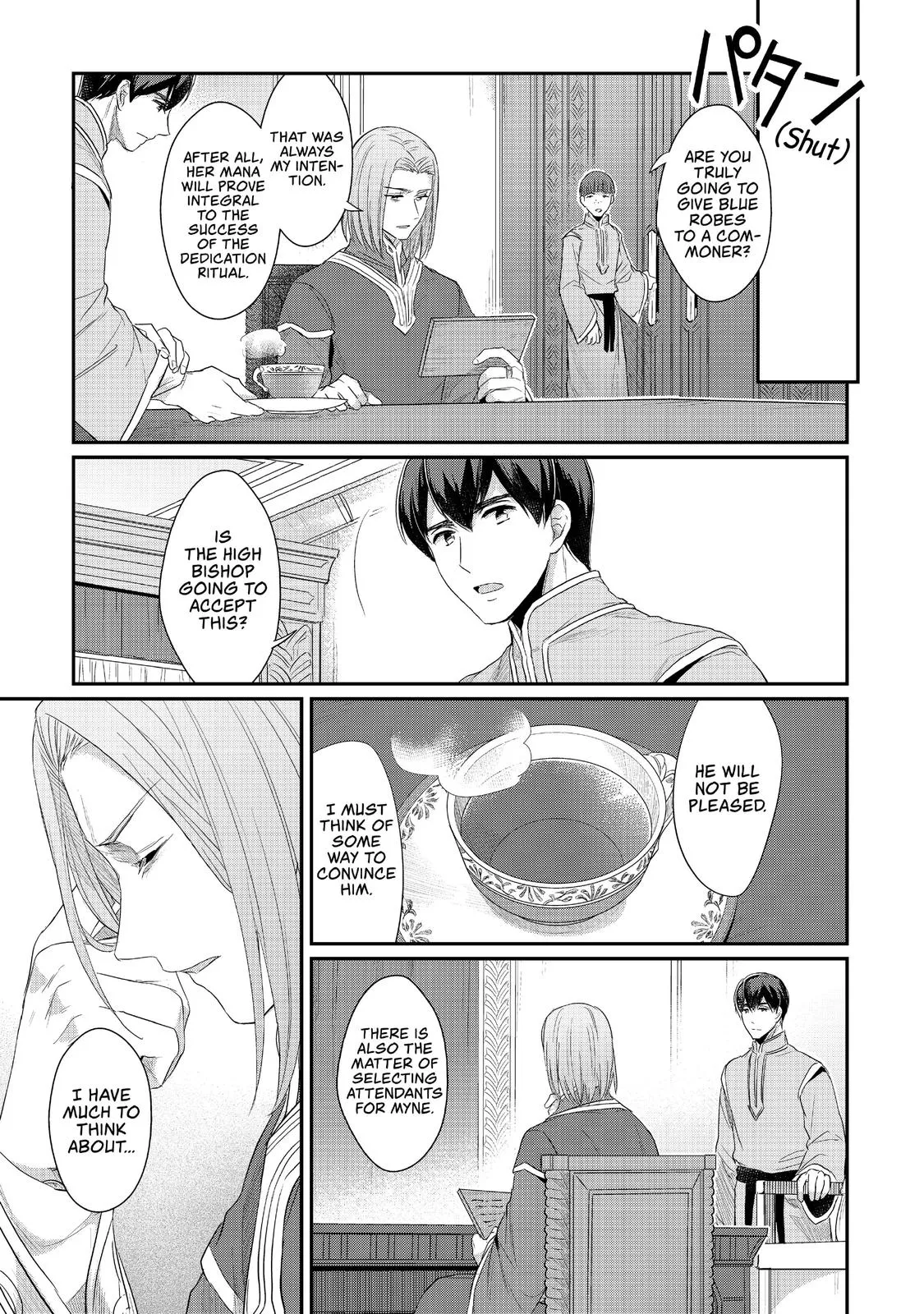 Read Ascendance of a Bookworm I’ll do anything to become a librarian! Part 1 Manga Online