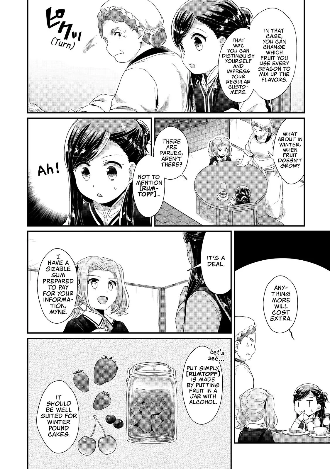 Read Ascendance of a Bookworm I’ll do anything to become a librarian! Part 1 Manga Online