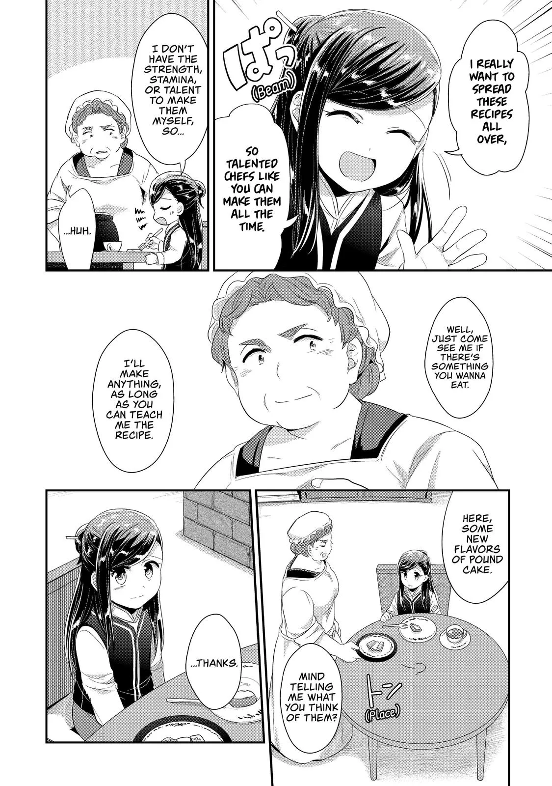 Read Ascendance of a Bookworm I’ll do anything to become a librarian! Part 1 Manga Online