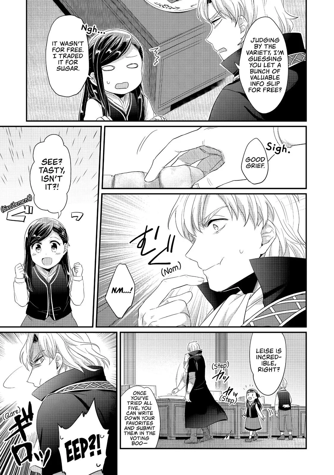 Read Ascendance of a Bookworm I’ll do anything to become a librarian! Part 1 Manga Online