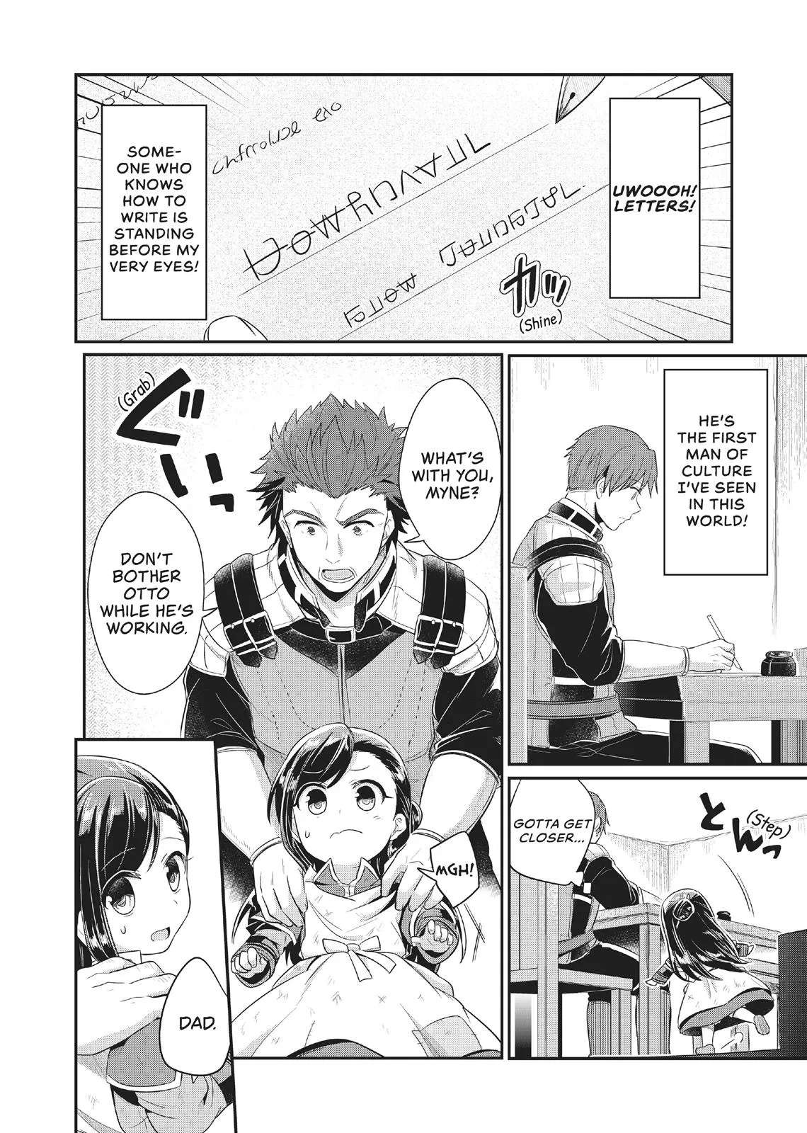 Read Ascendance of a Bookworm I’ll do anything to become a librarian! Part 1 Manga Online