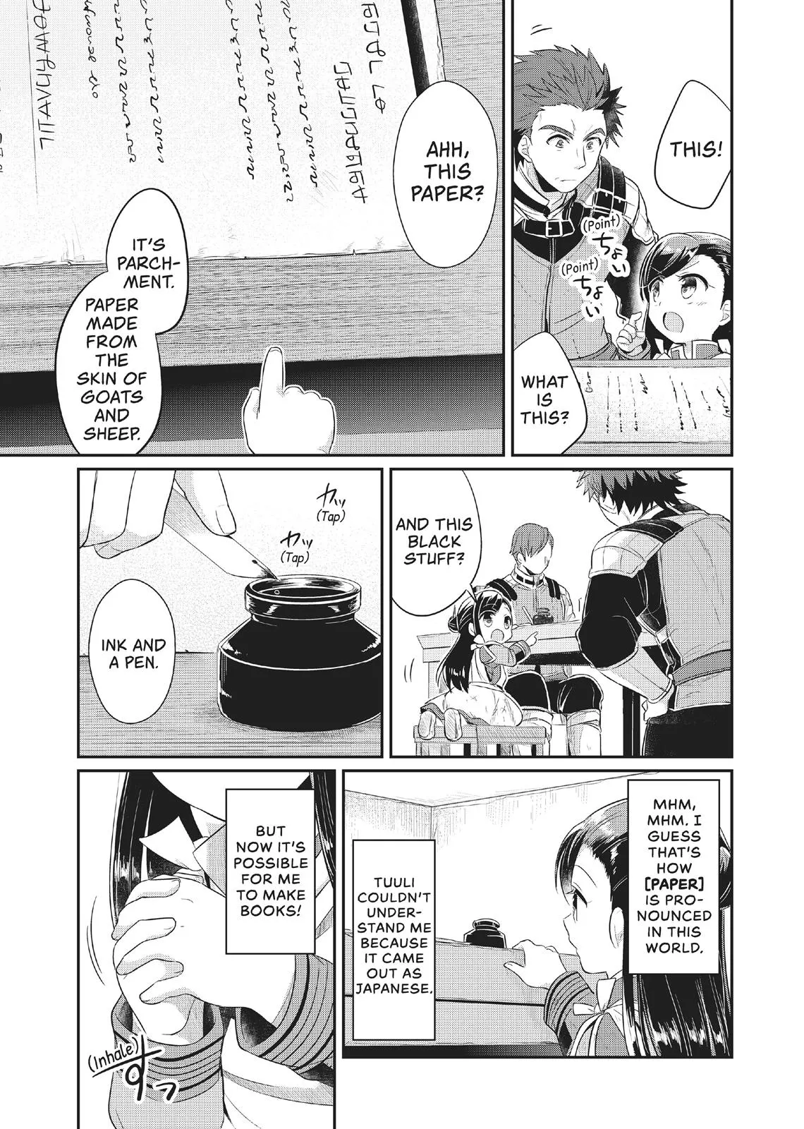 Read Ascendance of a Bookworm I’ll do anything to become a librarian! Part 1 Manga Online