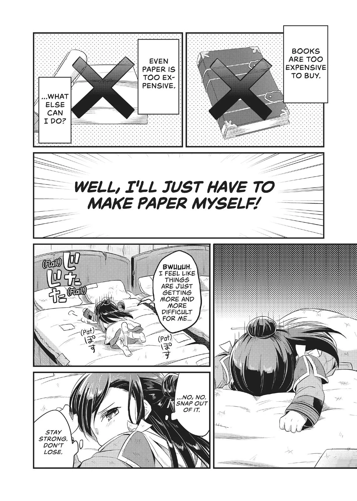 Read Ascendance of a Bookworm I’ll do anything to become a librarian! Part 1 Manga Online