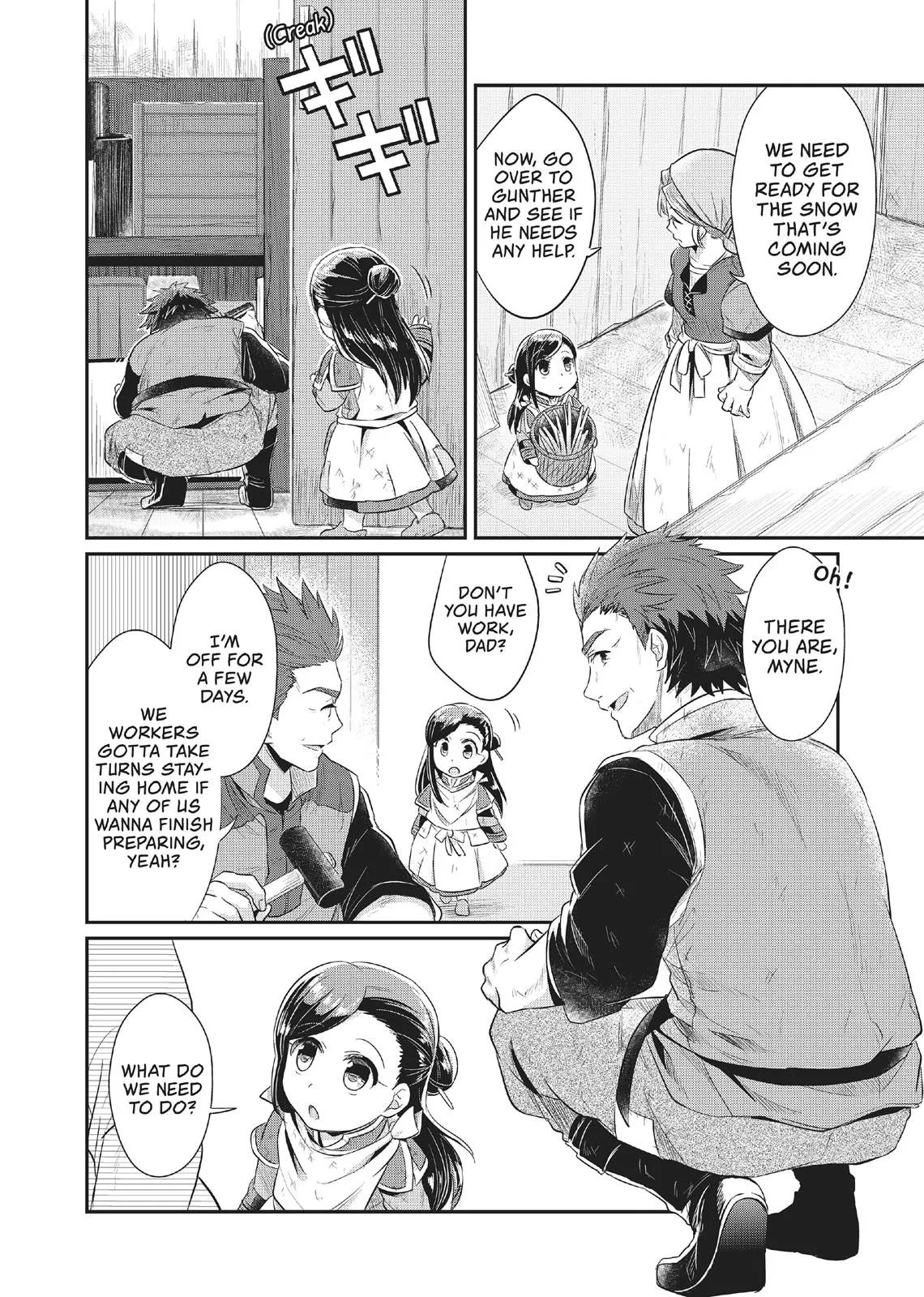 Read Ascendance of a Bookworm I’ll do anything to become a librarian! Part 1 Manga Online