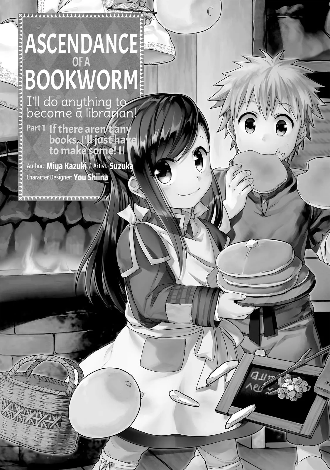 Read Ascendance of a Bookworm I’ll do anything to become a librarian! Part 1 Manga Online