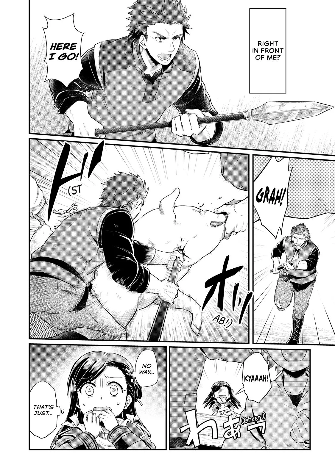 Read Ascendance of a Bookworm I’ll do anything to become a librarian! Part 1 Manga Online