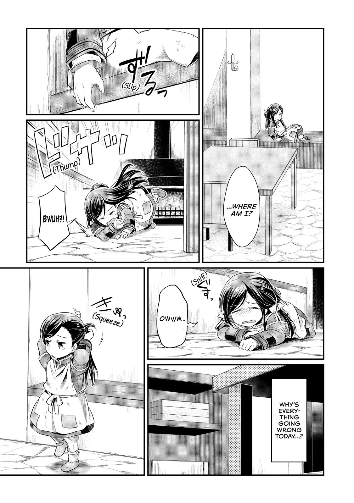 Read Ascendance of a Bookworm I’ll do anything to become a librarian! Part 1 Manga Online