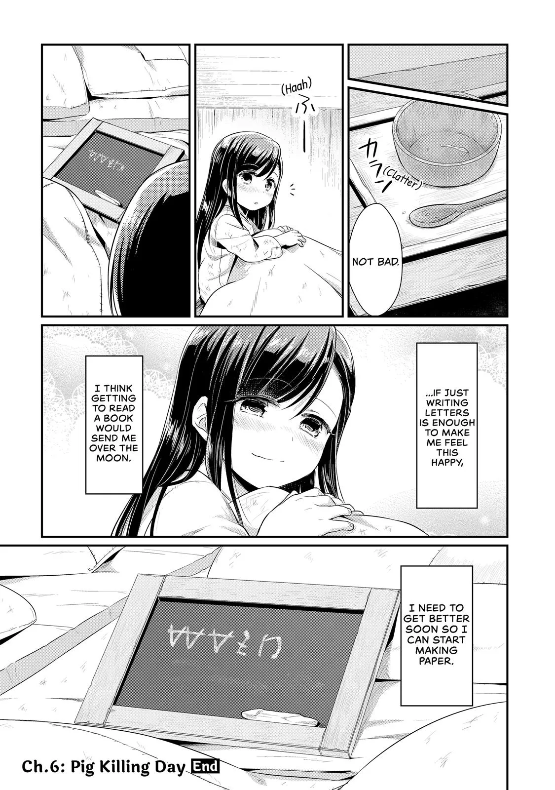 Read Ascendance of a Bookworm I’ll do anything to become a librarian! Part 1 Manga Online