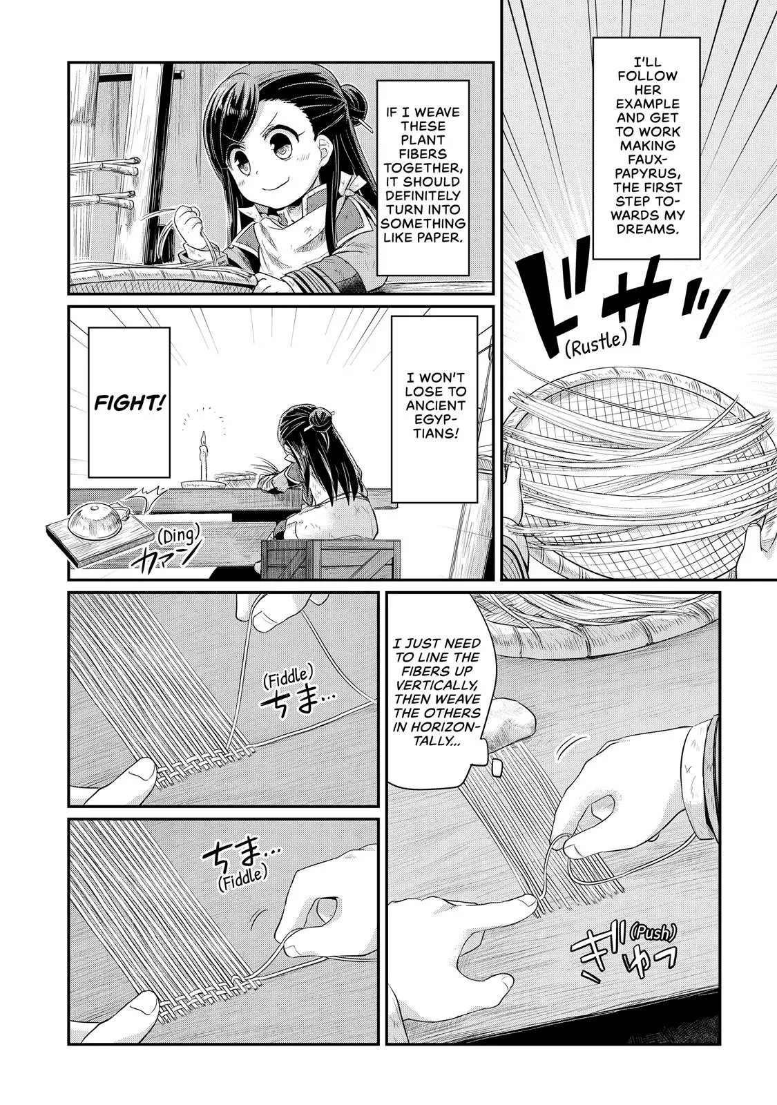 Read Ascendance of a Bookworm I’ll do anything to become a librarian! Part 1 Manga Online