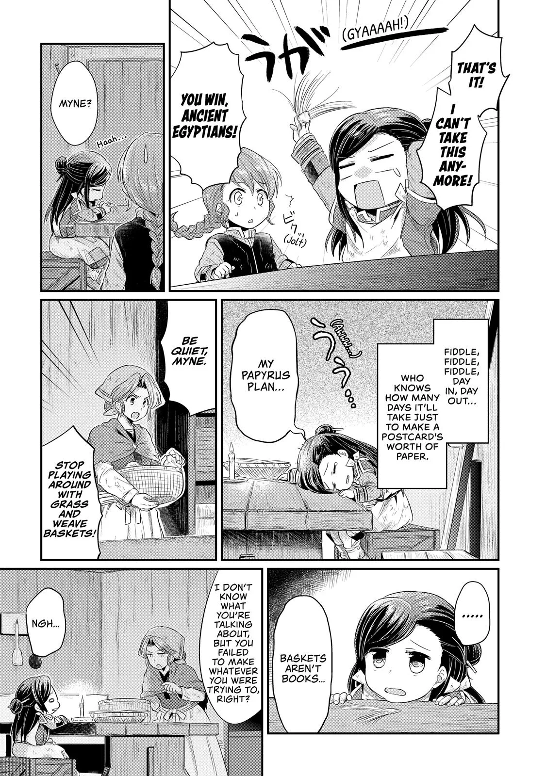 Read Ascendance of a Bookworm I’ll do anything to become a librarian! Part 1 Manga Online