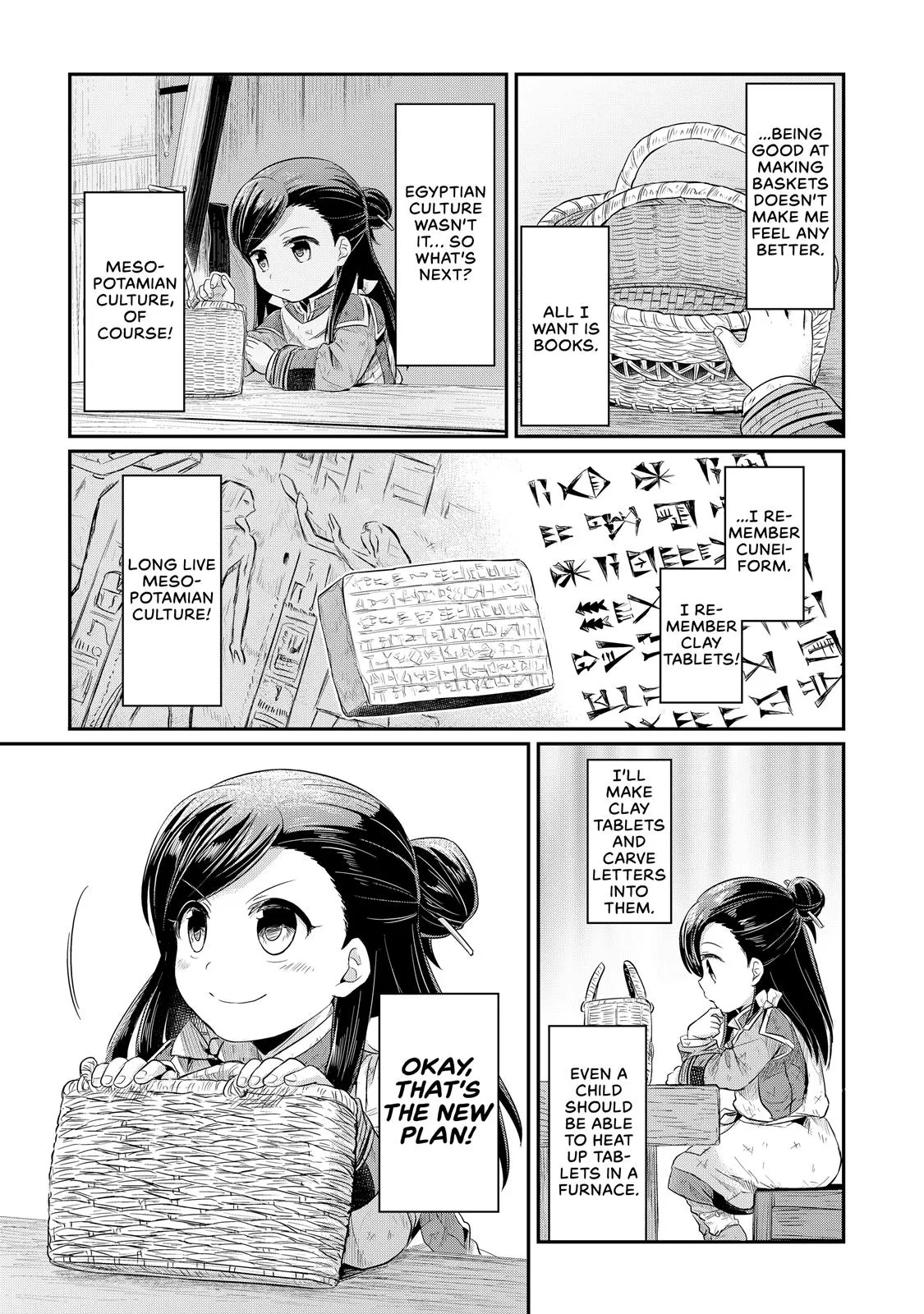 Read Ascendance of a Bookworm I’ll do anything to become a librarian! Part 1 Manga Online