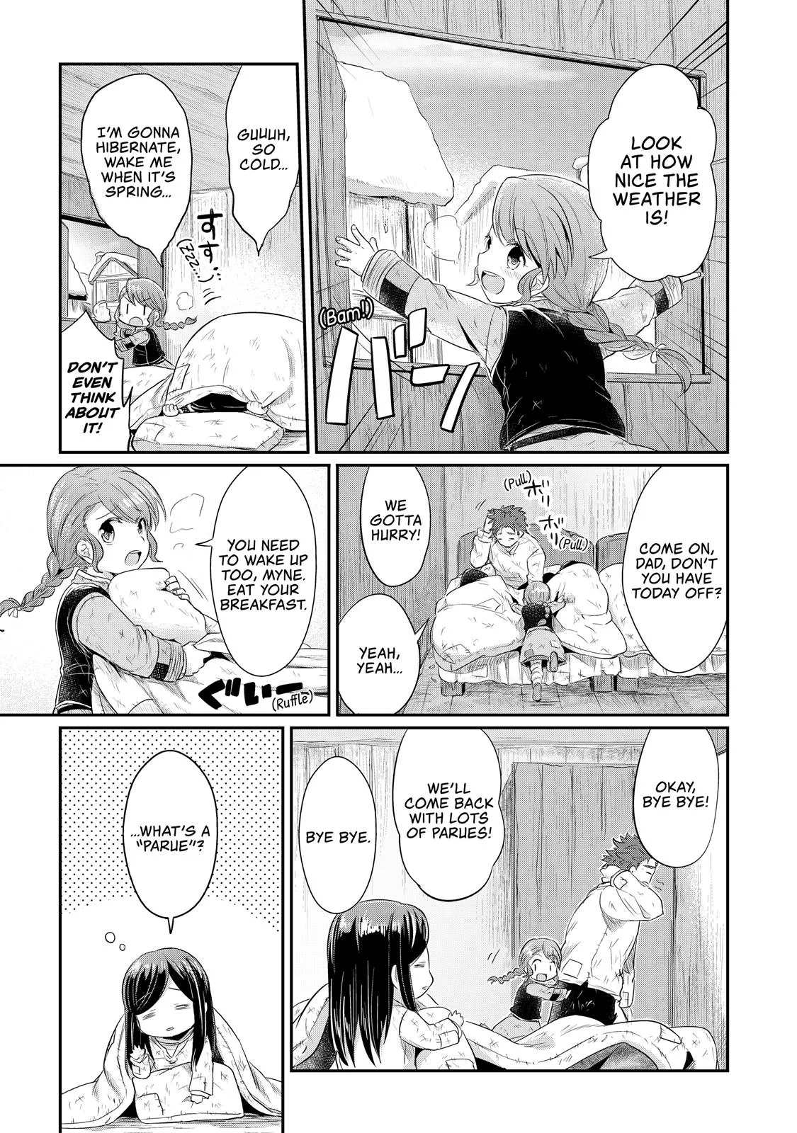 Read Ascendance of a Bookworm I’ll do anything to become a librarian! Part 1 Manga Online