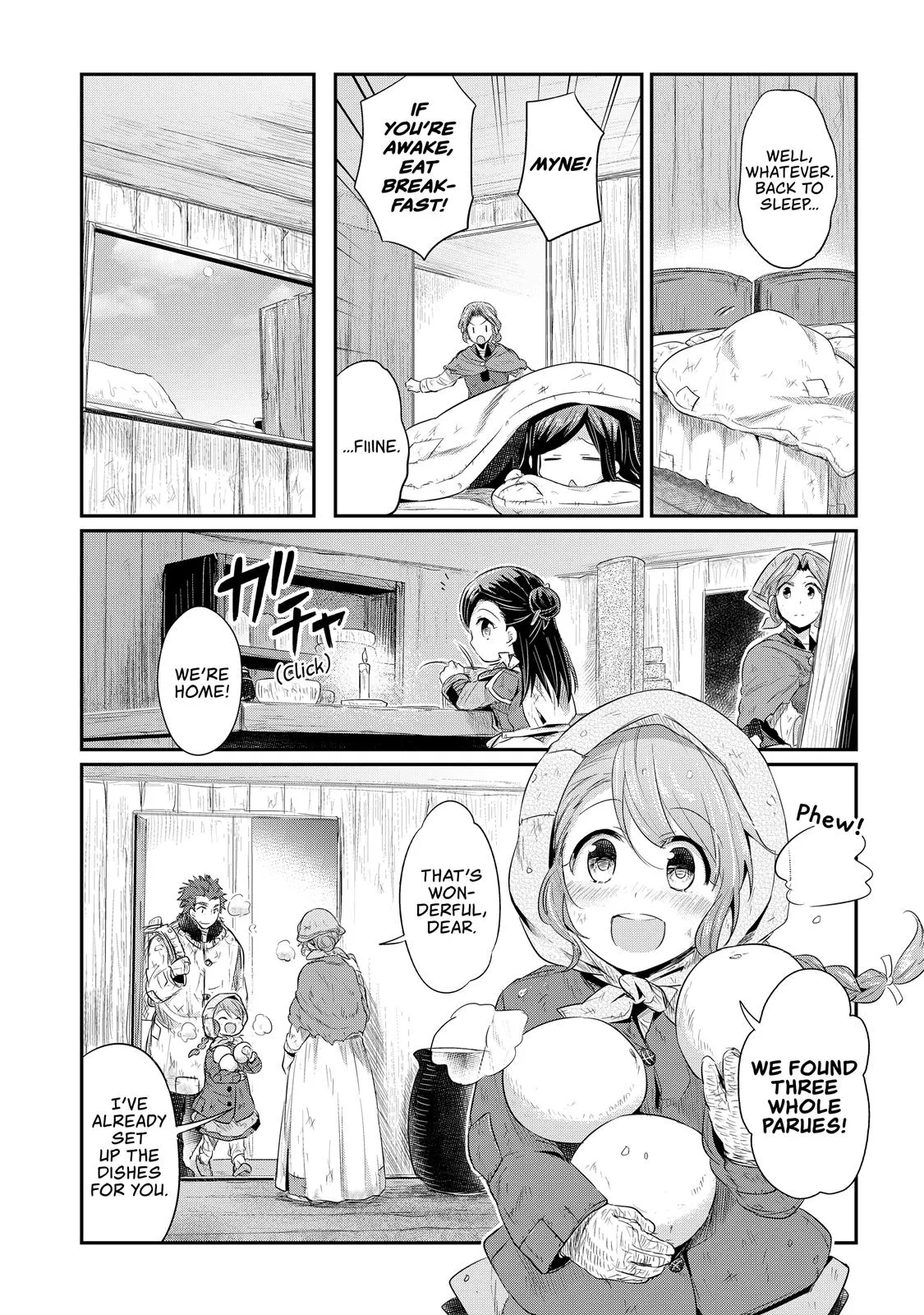 Read Ascendance of a Bookworm I’ll do anything to become a librarian! Part 1 Manga Online