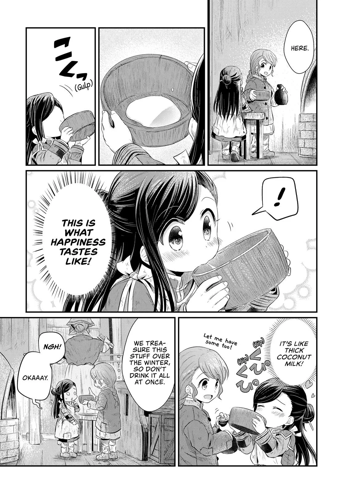 Read Ascendance of a Bookworm I’ll do anything to become a librarian! Part 1 Manga Online