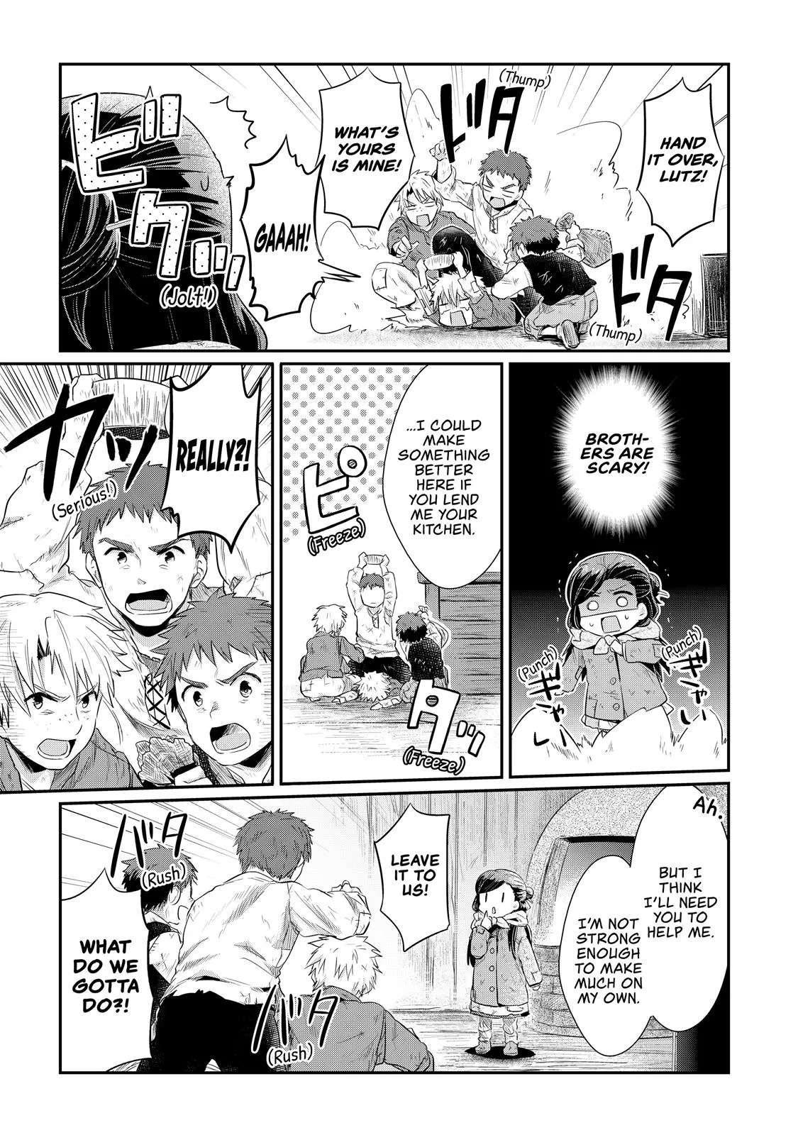 Read Ascendance of a Bookworm I’ll do anything to become a librarian! Part 1 Manga Online