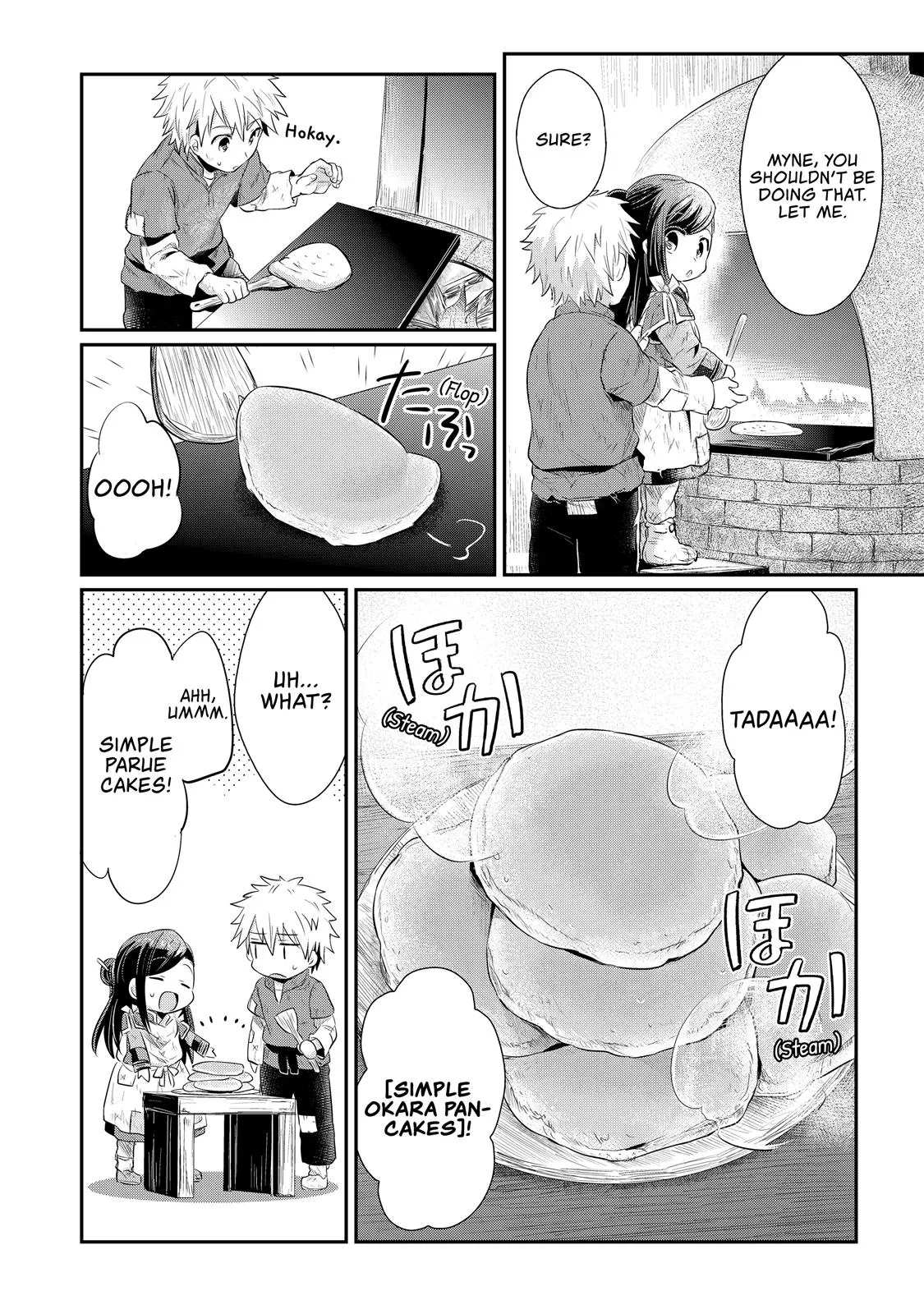 Read Ascendance of a Bookworm I’ll do anything to become a librarian! Part 1 Manga Online