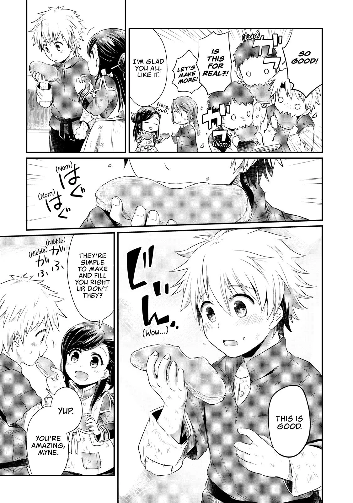 Read Ascendance of a Bookworm I’ll do anything to become a librarian! Part 1 Manga Online