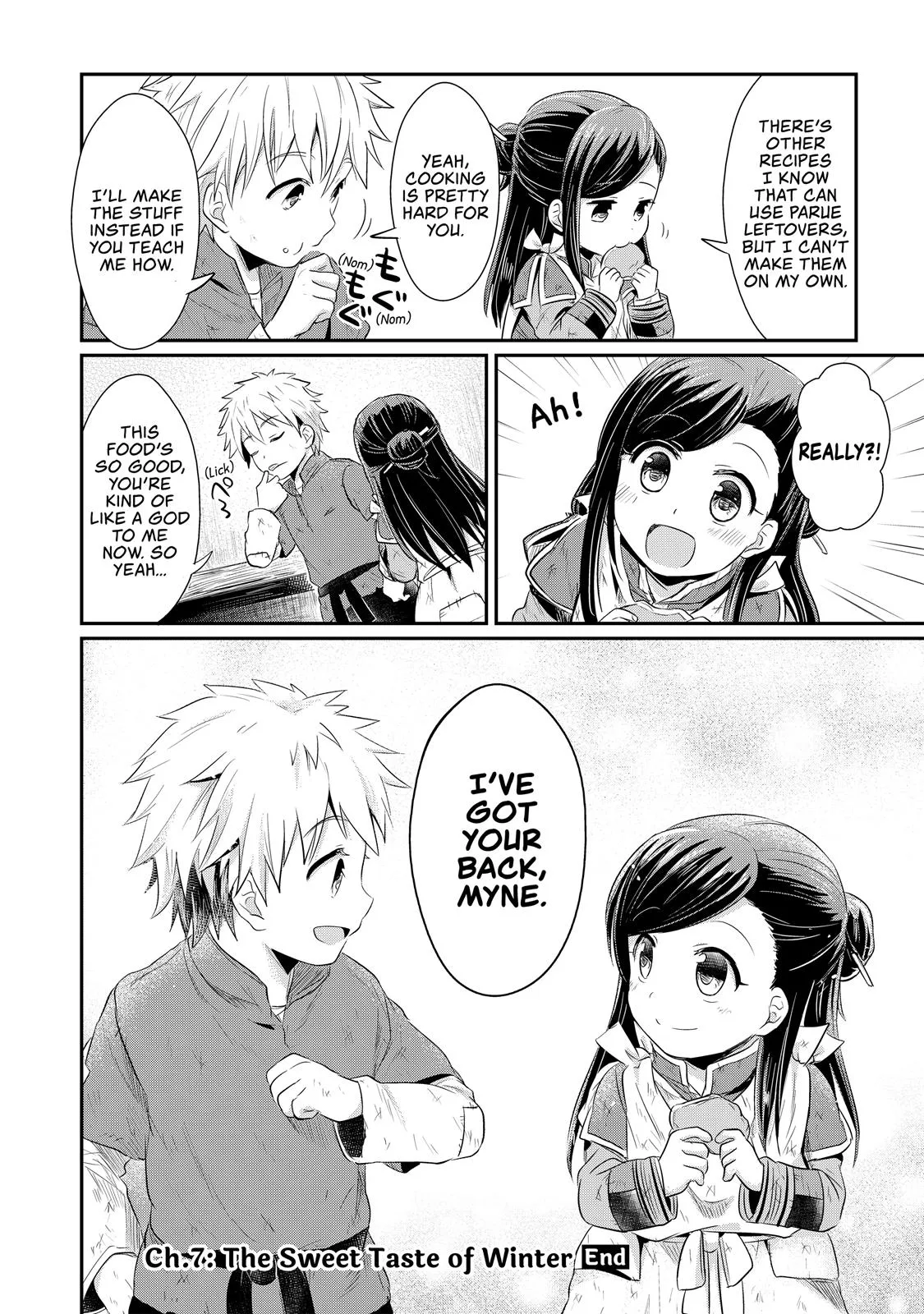 Read Ascendance of a Bookworm I’ll do anything to become a librarian! Part 1 Manga Online