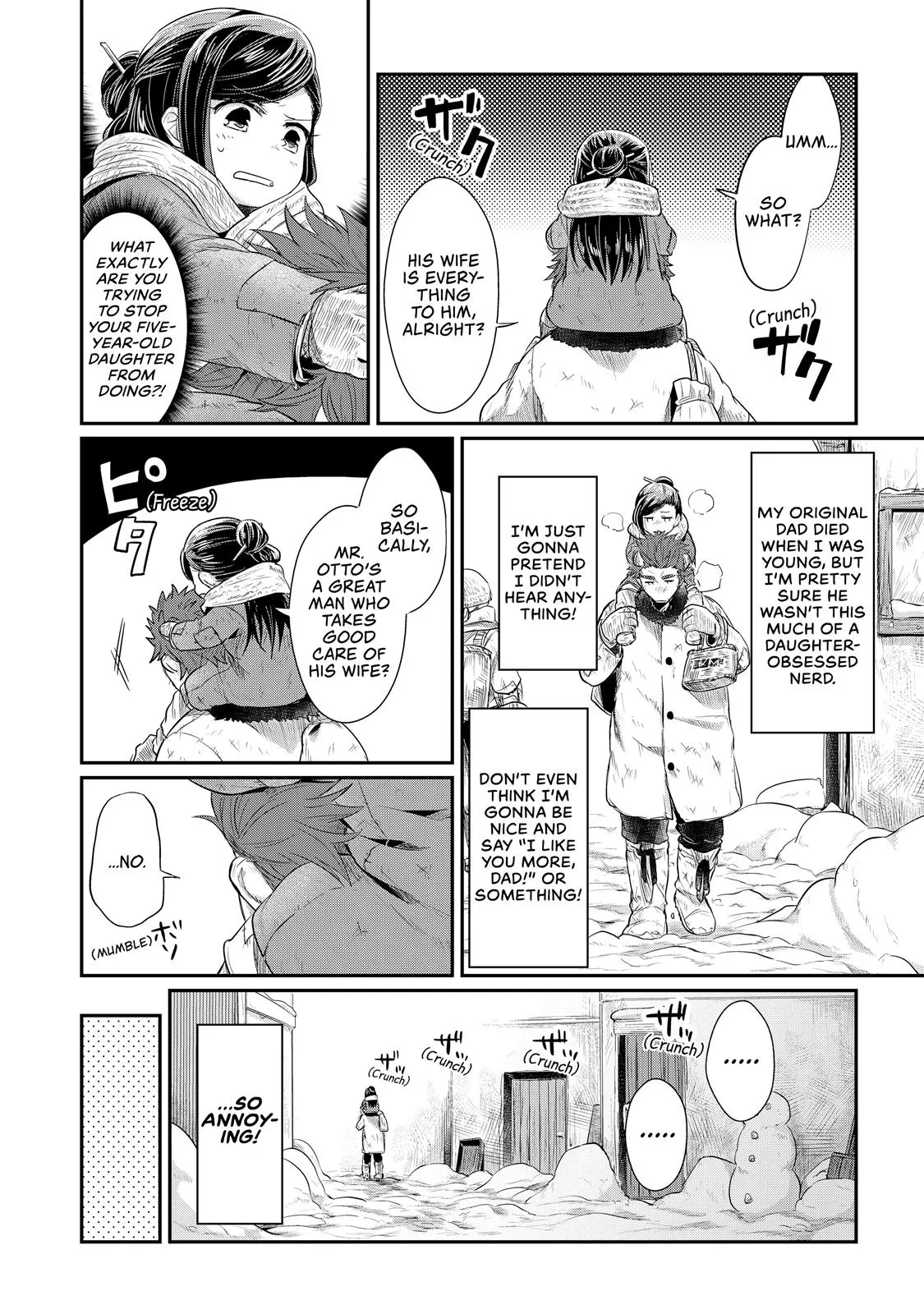 Read Ascendance of a Bookworm I’ll do anything to become a librarian! Part 1 Manga Online