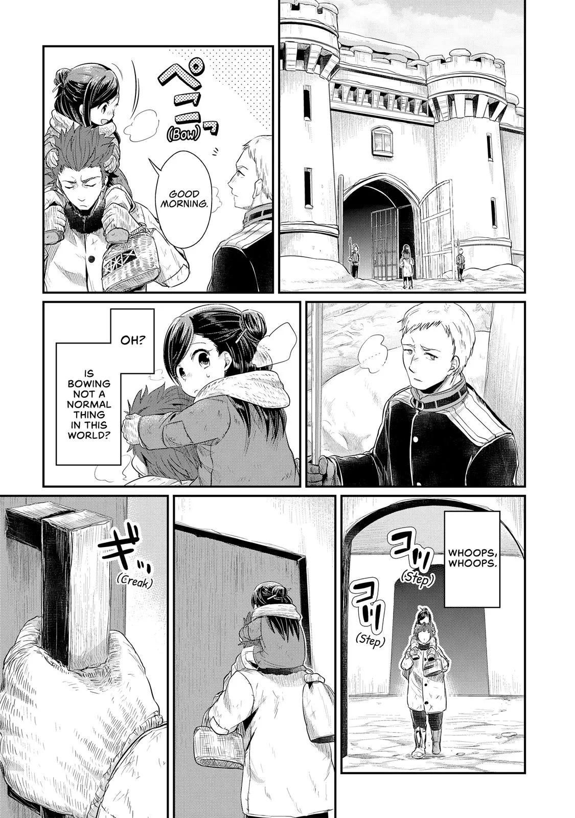 Read Ascendance of a Bookworm I’ll do anything to become a librarian! Part 1 Manga Online