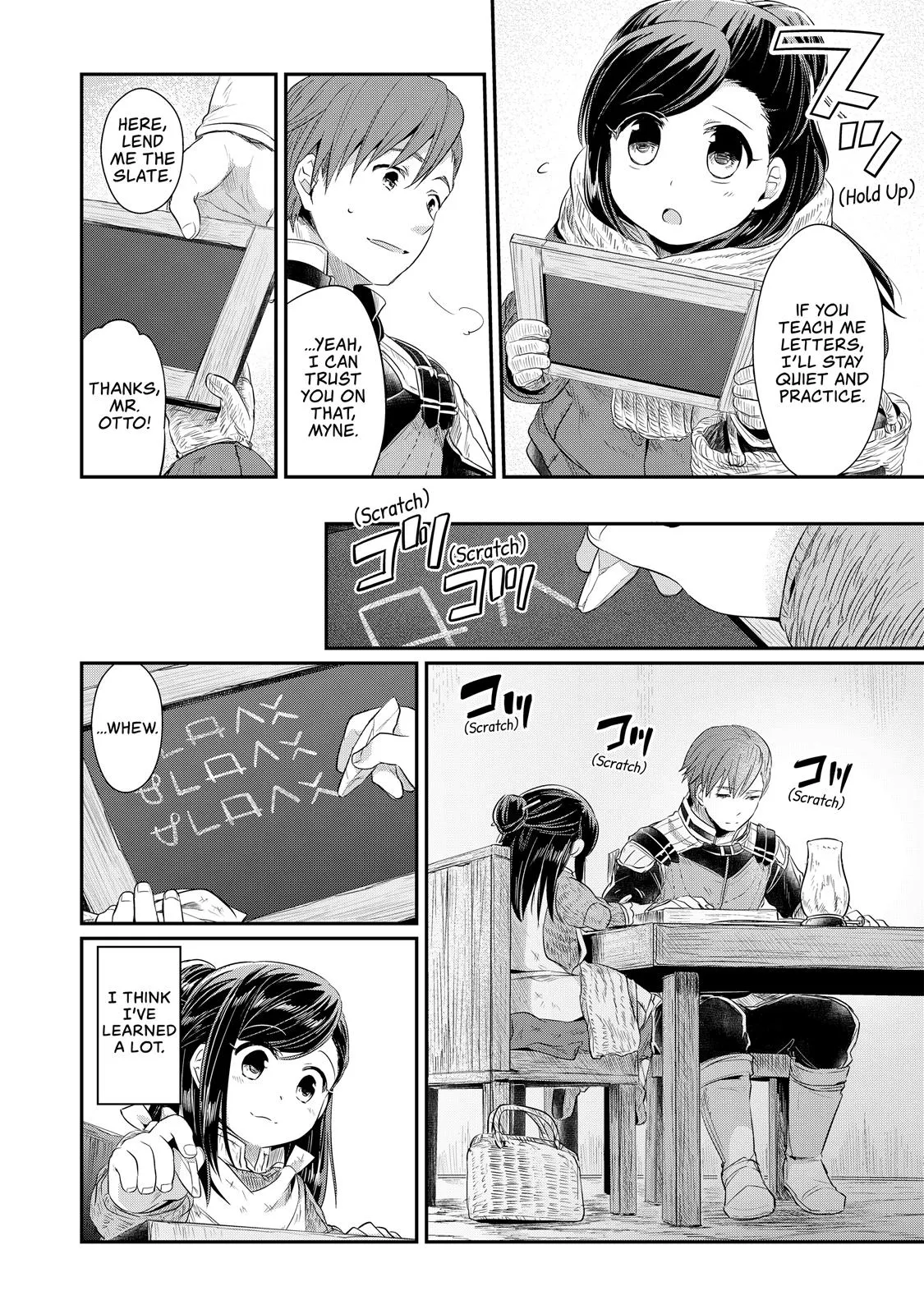 Read Ascendance of a Bookworm I’ll do anything to become a librarian! Part 1 Manga Online