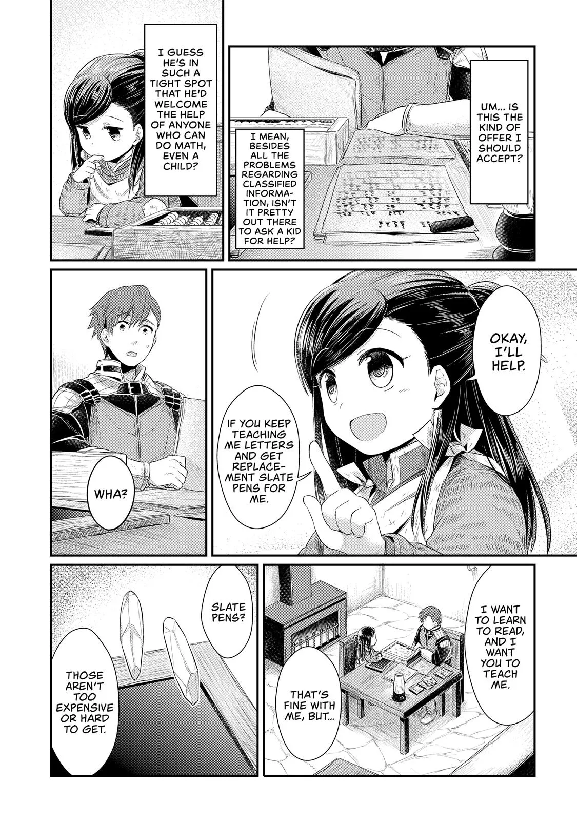 Read Ascendance of a Bookworm I’ll do anything to become a librarian! Part 1 Manga Online
