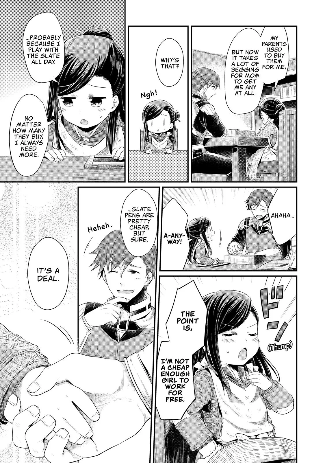 Read Ascendance of a Bookworm I’ll do anything to become a librarian! Part 1 Manga Online