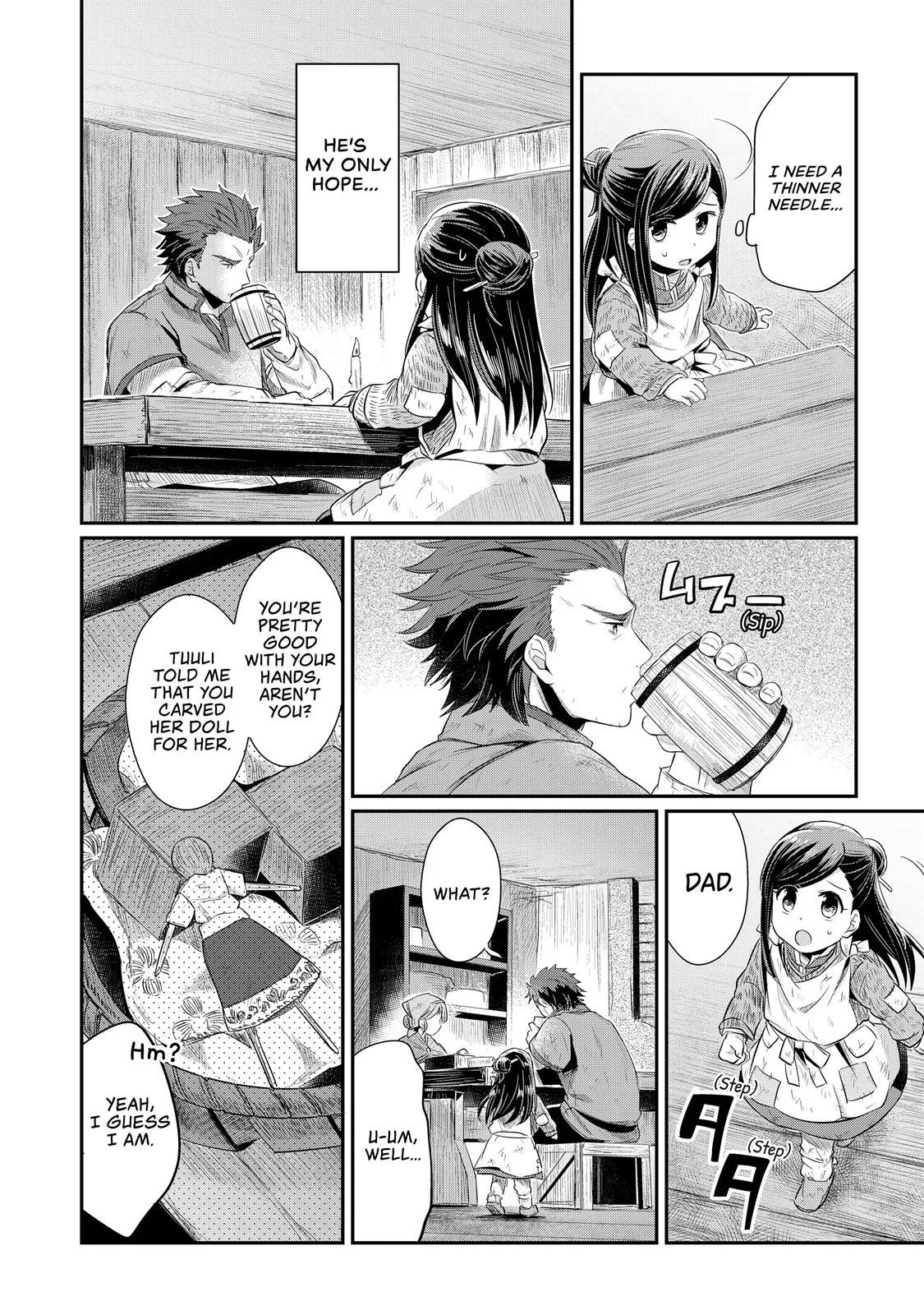 Read Ascendance of a Bookworm I’ll do anything to become a librarian! Part 1 Manga Online