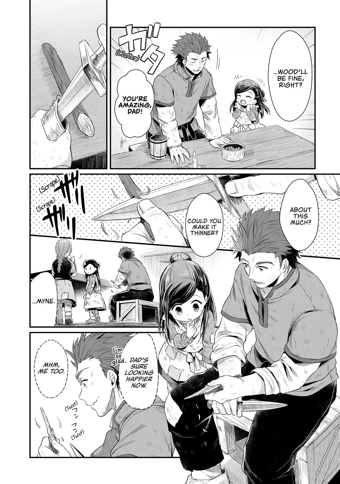 Read Ascendance of a Bookworm I’ll do anything to become a librarian! Part 1 Manga Online