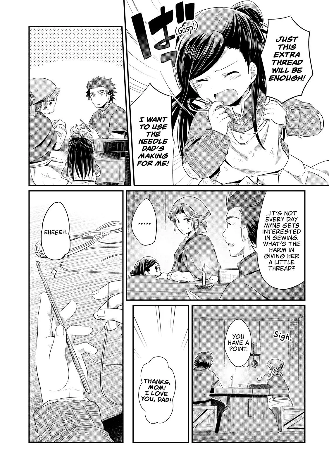 Read Ascendance of a Bookworm I’ll do anything to become a librarian! Part 1 Manga Online