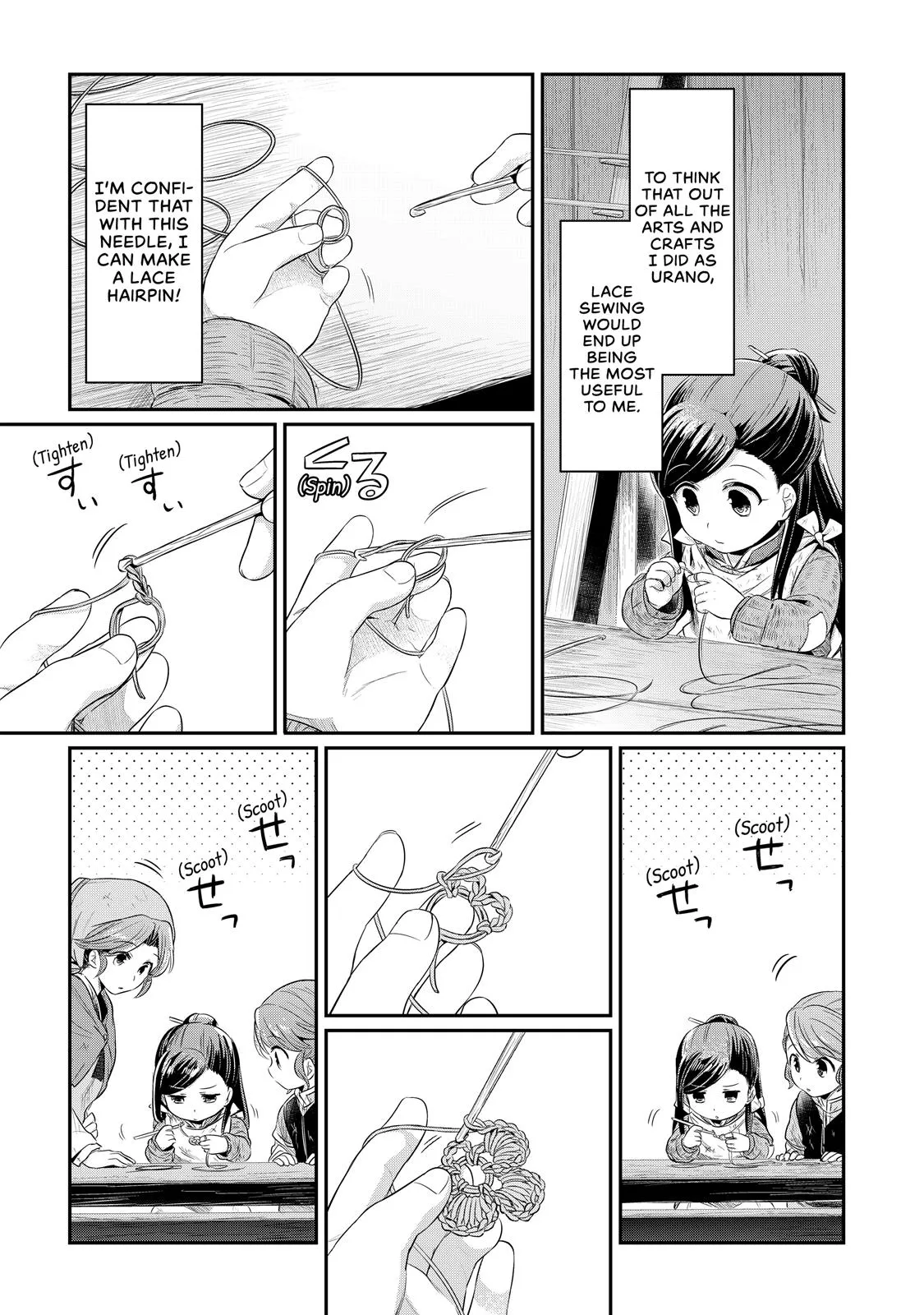 Read Ascendance of a Bookworm I’ll do anything to become a librarian! Part 1 Manga Online